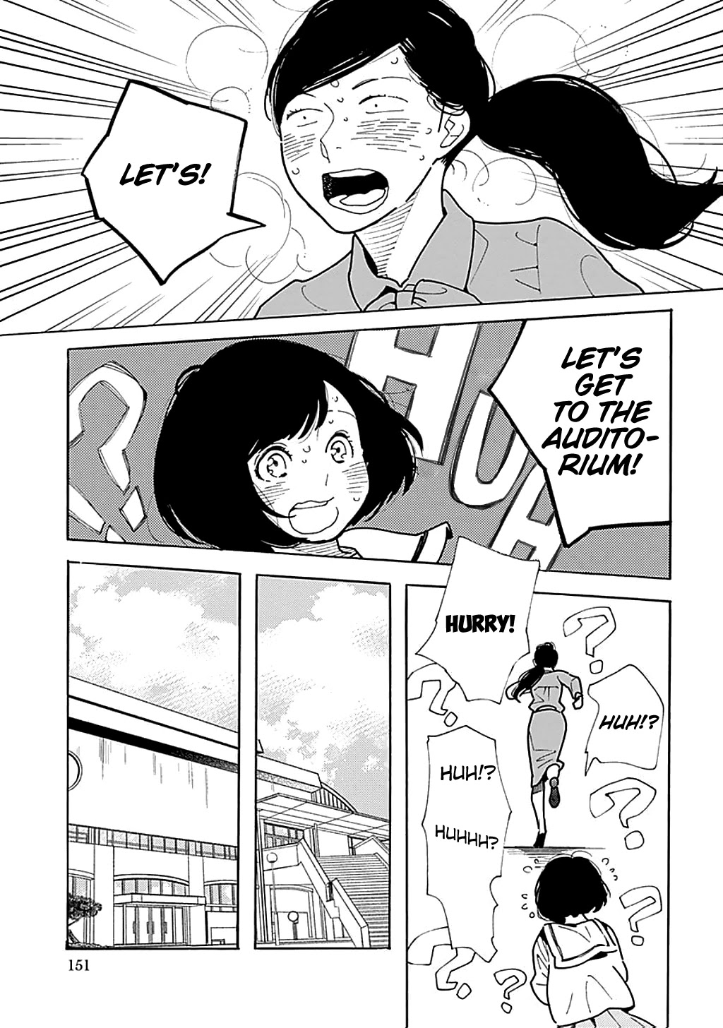 Musume no Iede Chapter 35 page 27 - Chapter 35: Come, Spring Part 1
