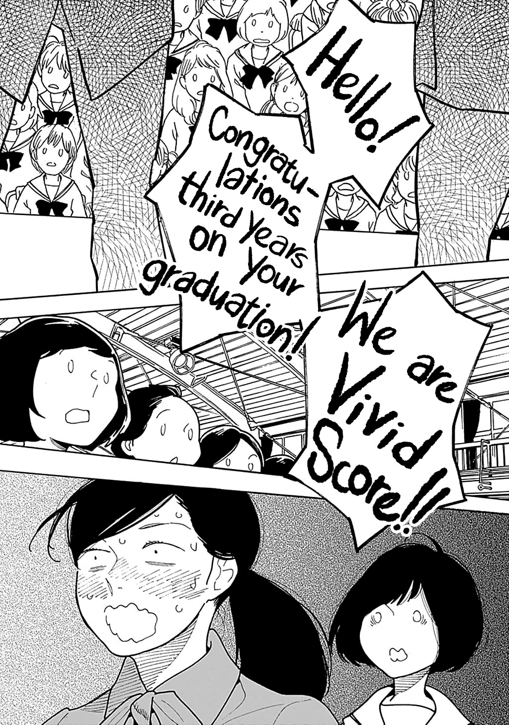 Musume no Iede Chapter 35 page 29 - Chapter 35: Come, Spring Part 1