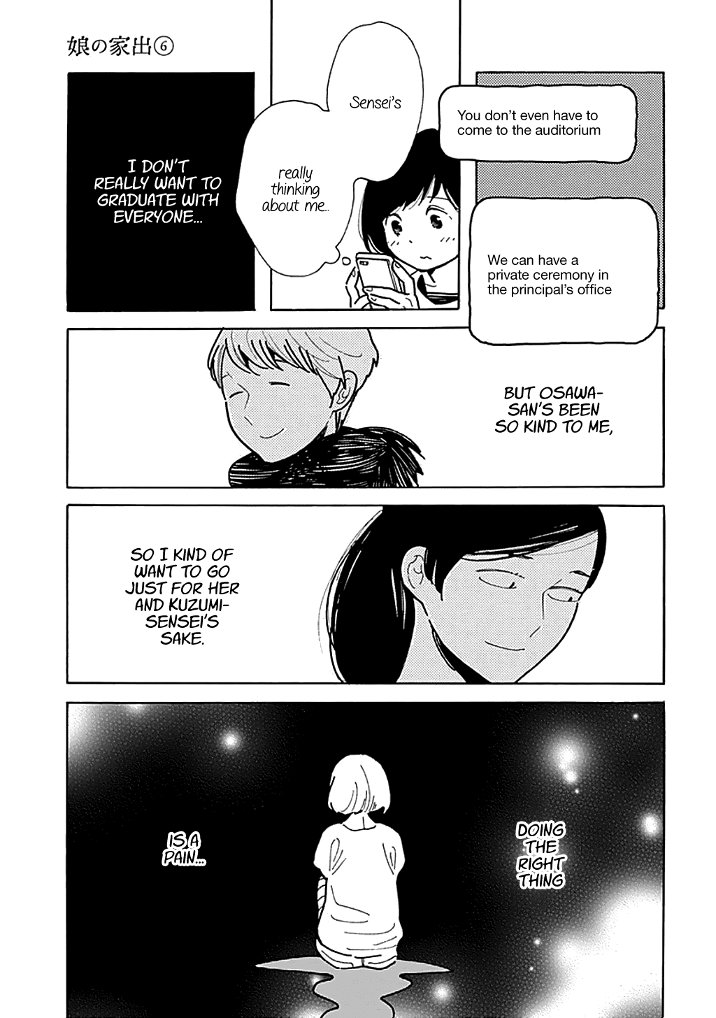 Musume no Iede Chapter 35 page 9 - Chapter 35: Come, Spring Part 1