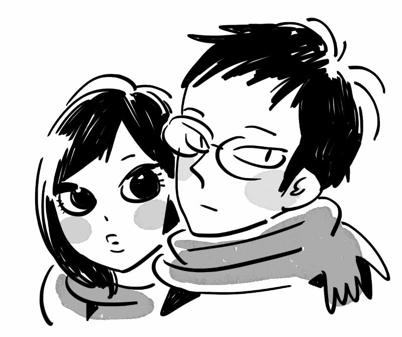 Musume no Iede Chapter 36.1 page 1 - Chapter 36.1: Bonus Author Sketches
