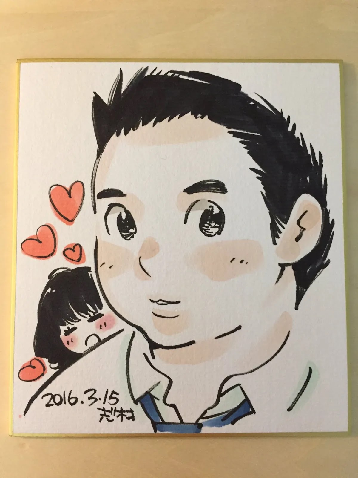 Musume no Iede Chapter 36.1 page 4 - Chapter 36.1: Bonus Author Sketches
