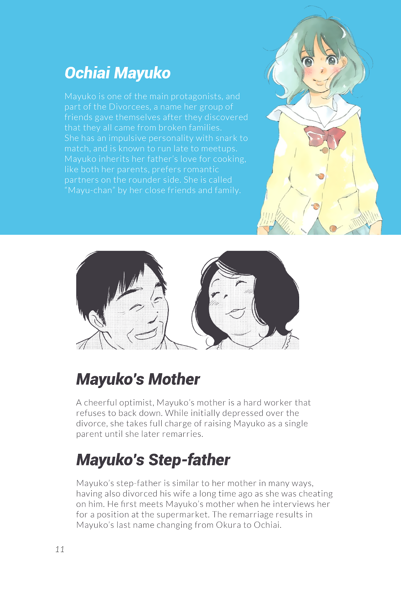 Musume no Iede Chapter 36.2 page 13 - Chapter 36.2: Homecoming (Unofficial fanguide)
