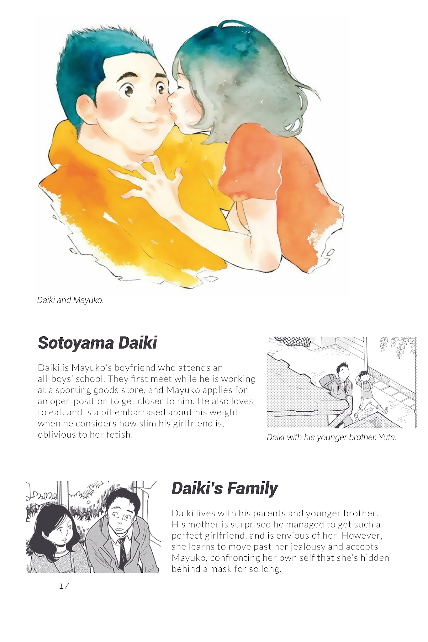 Musume no Iede Chapter 36.2 page 19 - Chapter 36.2: Homecoming (Unofficial fanguide)