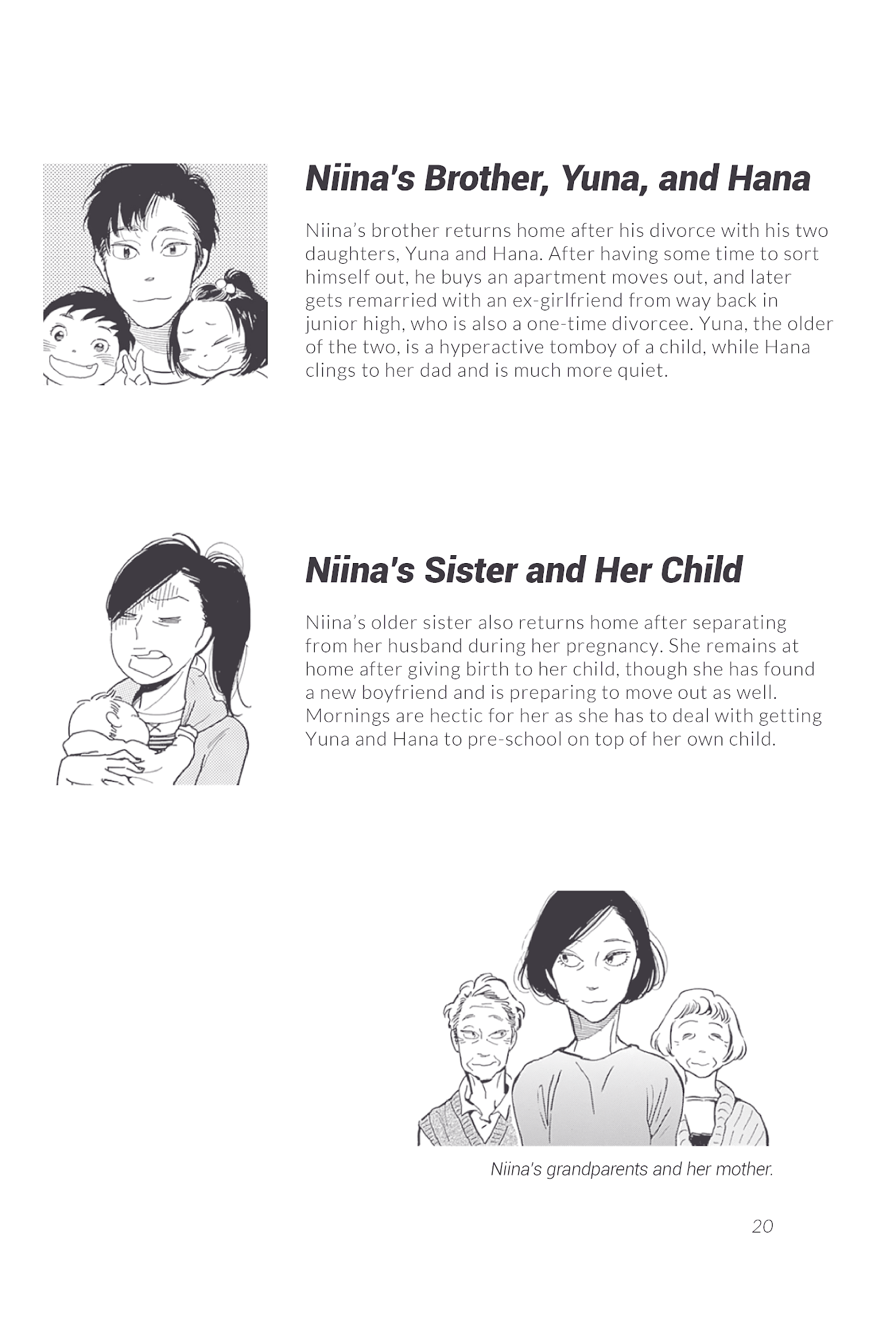 Musume no Iede Chapter 36.2 page 22 - Chapter 36.2: Homecoming (Unofficial fanguide)