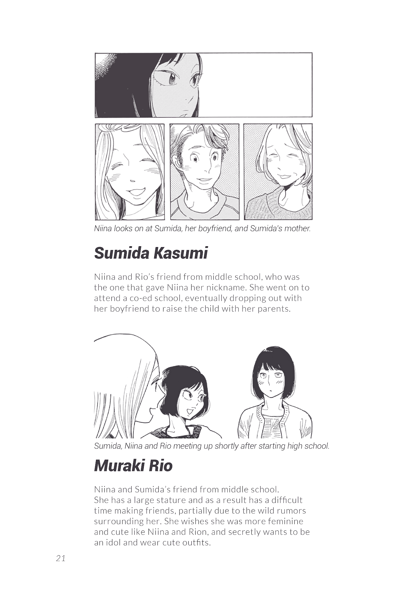 Musume no Iede Chapter 36.2 page 23 - Chapter 36.2: Homecoming (Unofficial fanguide)