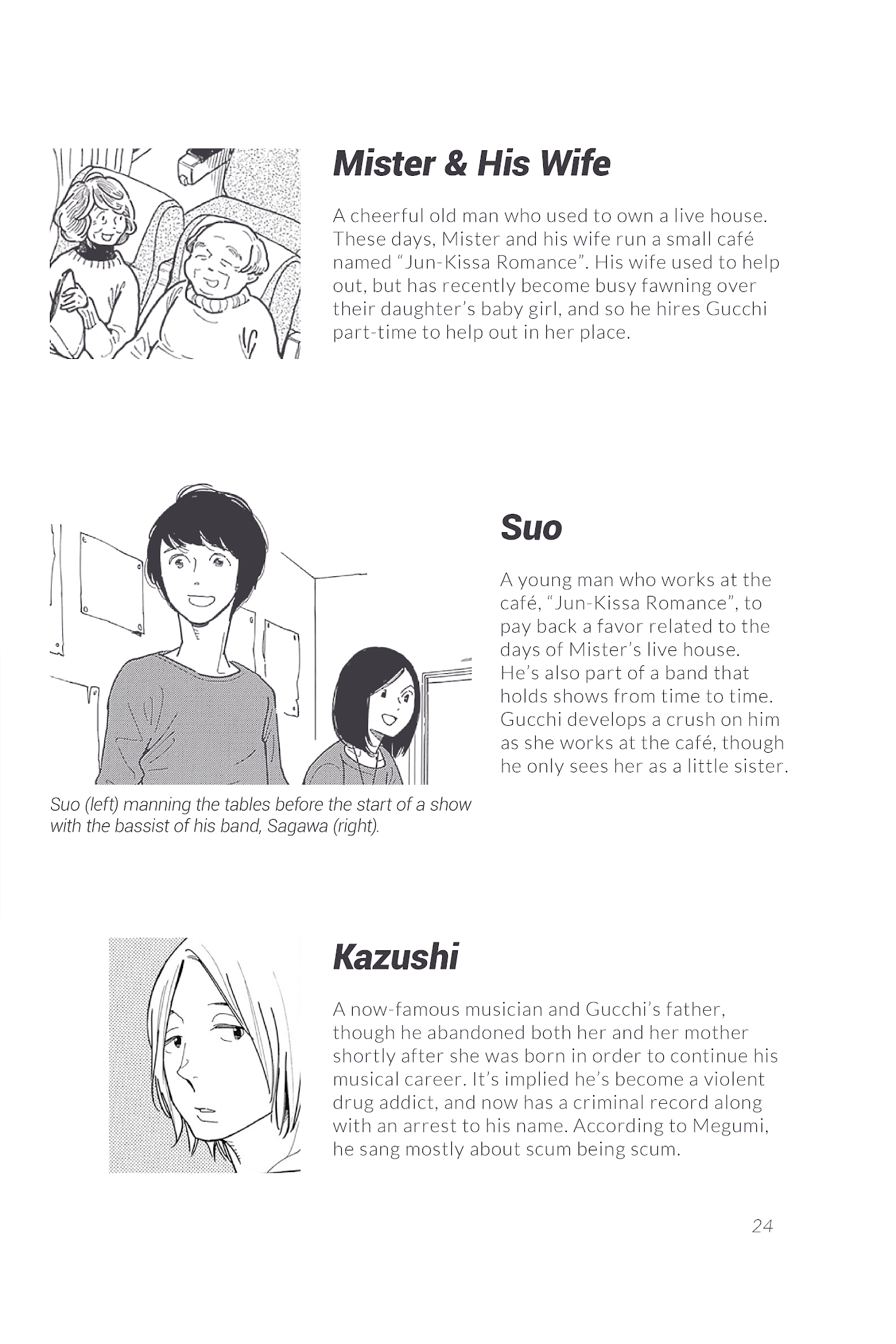 Musume no Iede Chapter 36.2 page 26 - Chapter 36.2: Homecoming (Unofficial fanguide)