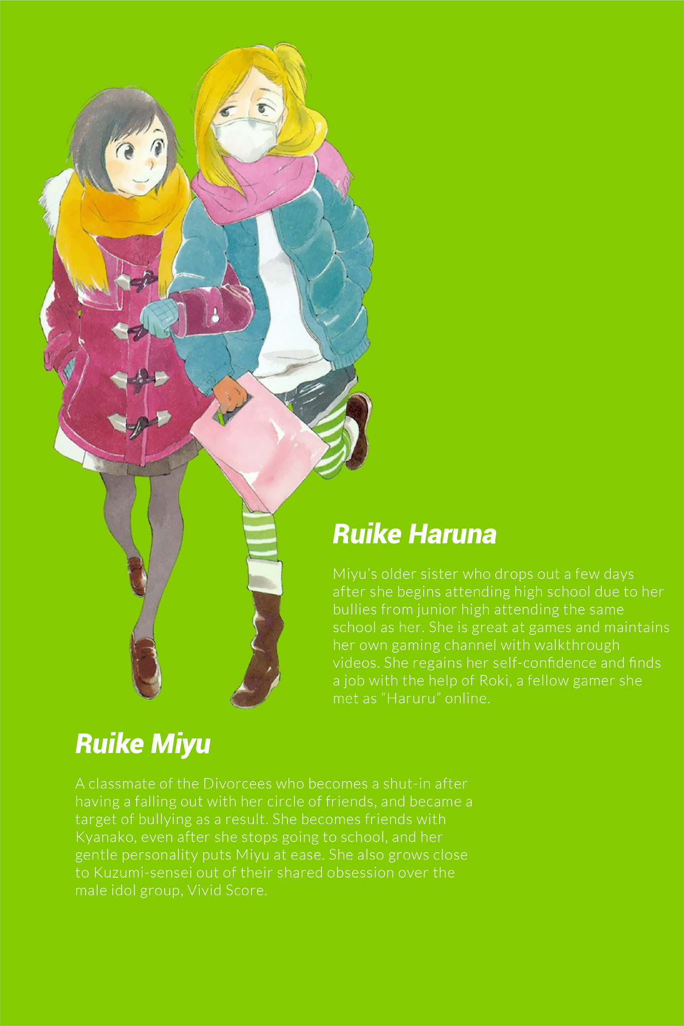 Musume no Iede Chapter 36.2 page 31 - Chapter 36.2: Homecoming (Unofficial fanguide)