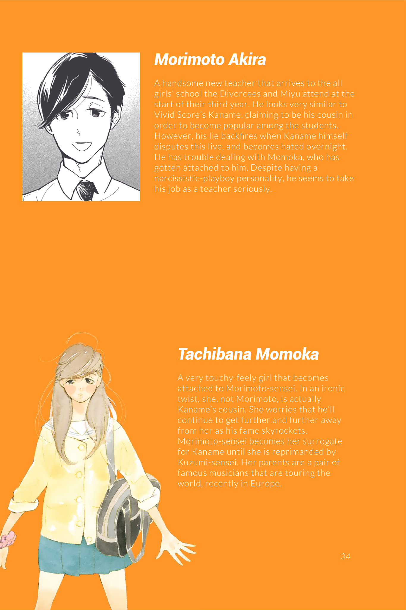 Musume no Iede Chapter 36.2 page 36 - Chapter 36.2: Homecoming (Unofficial fanguide)