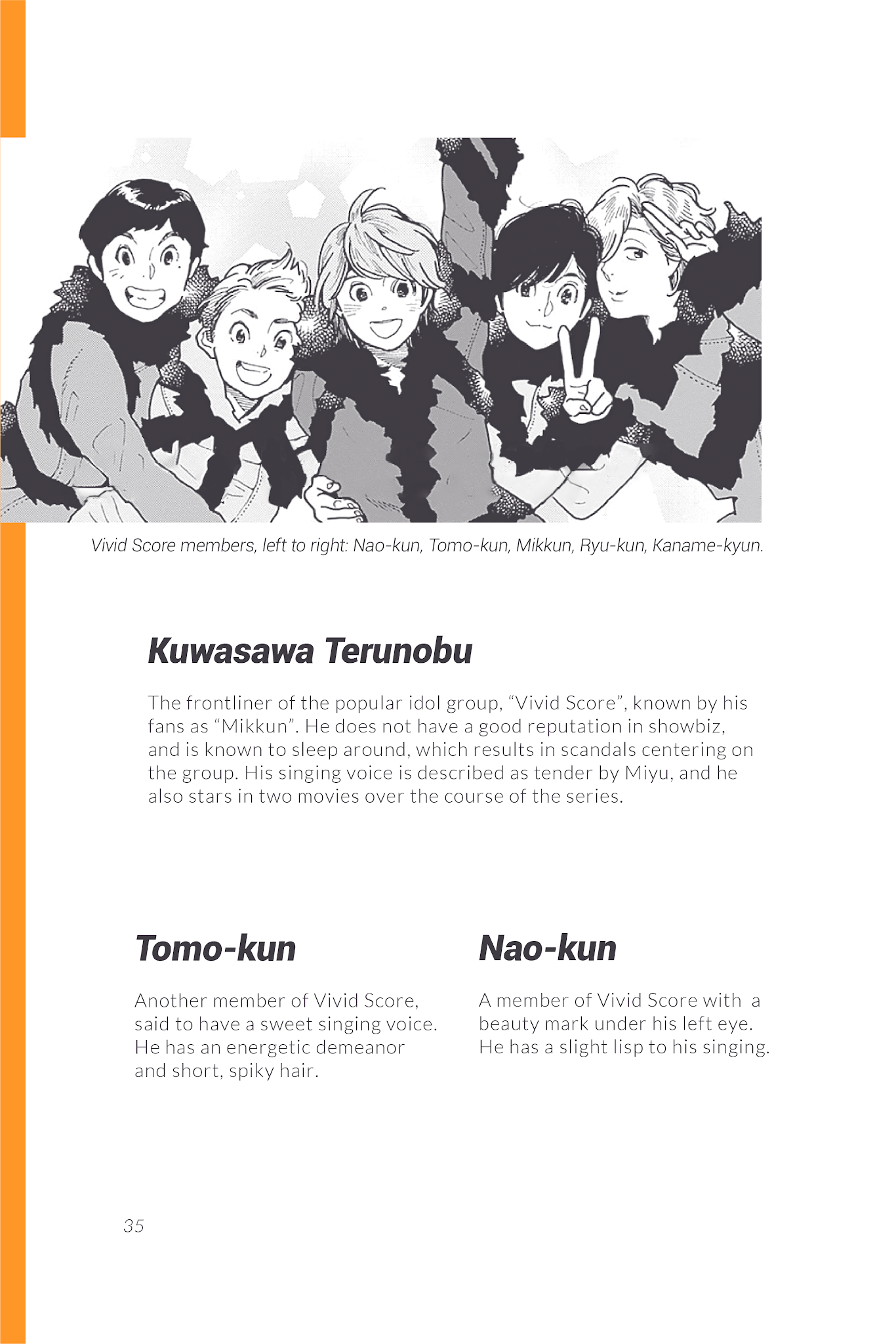 Musume no Iede Chapter 36.2 page 37 - Chapter 36.2: Homecoming (Unofficial fanguide)