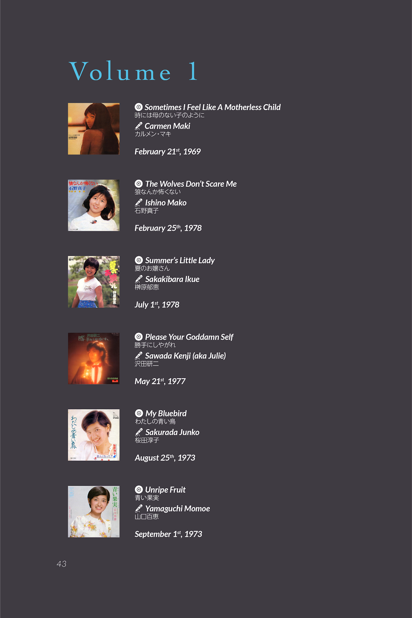 Musume no Iede Chapter 36.2 page 47 - Chapter 36.2: Homecoming (Unofficial fanguide)
