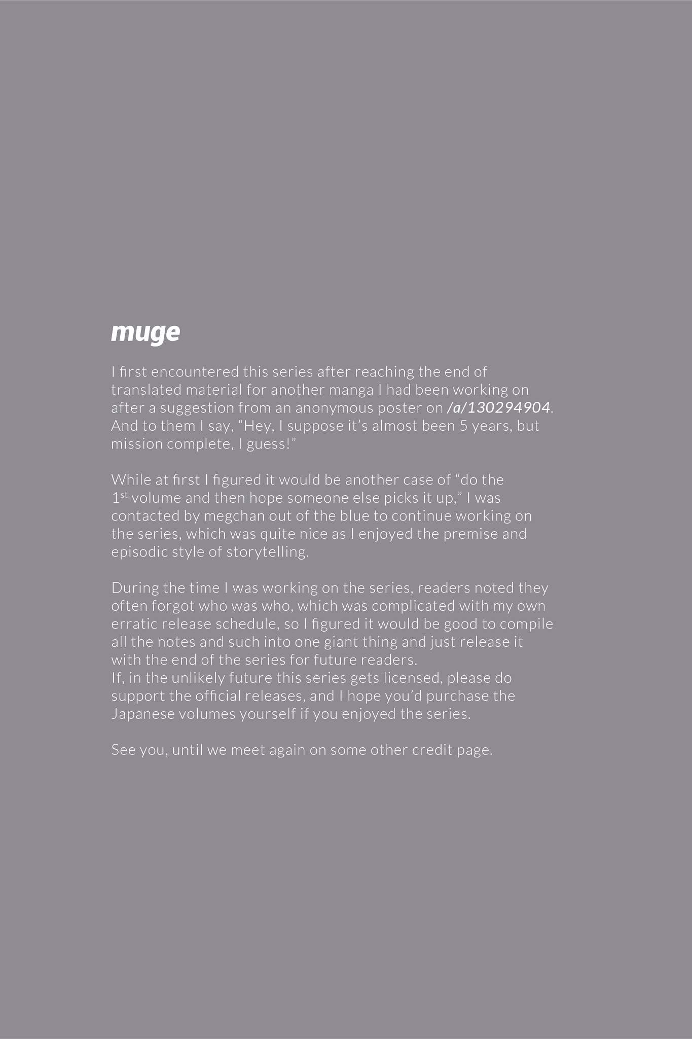 Musume no Iede Chapter 36.2 page 54 - Chapter 36.2: Homecoming (Unofficial fanguide)