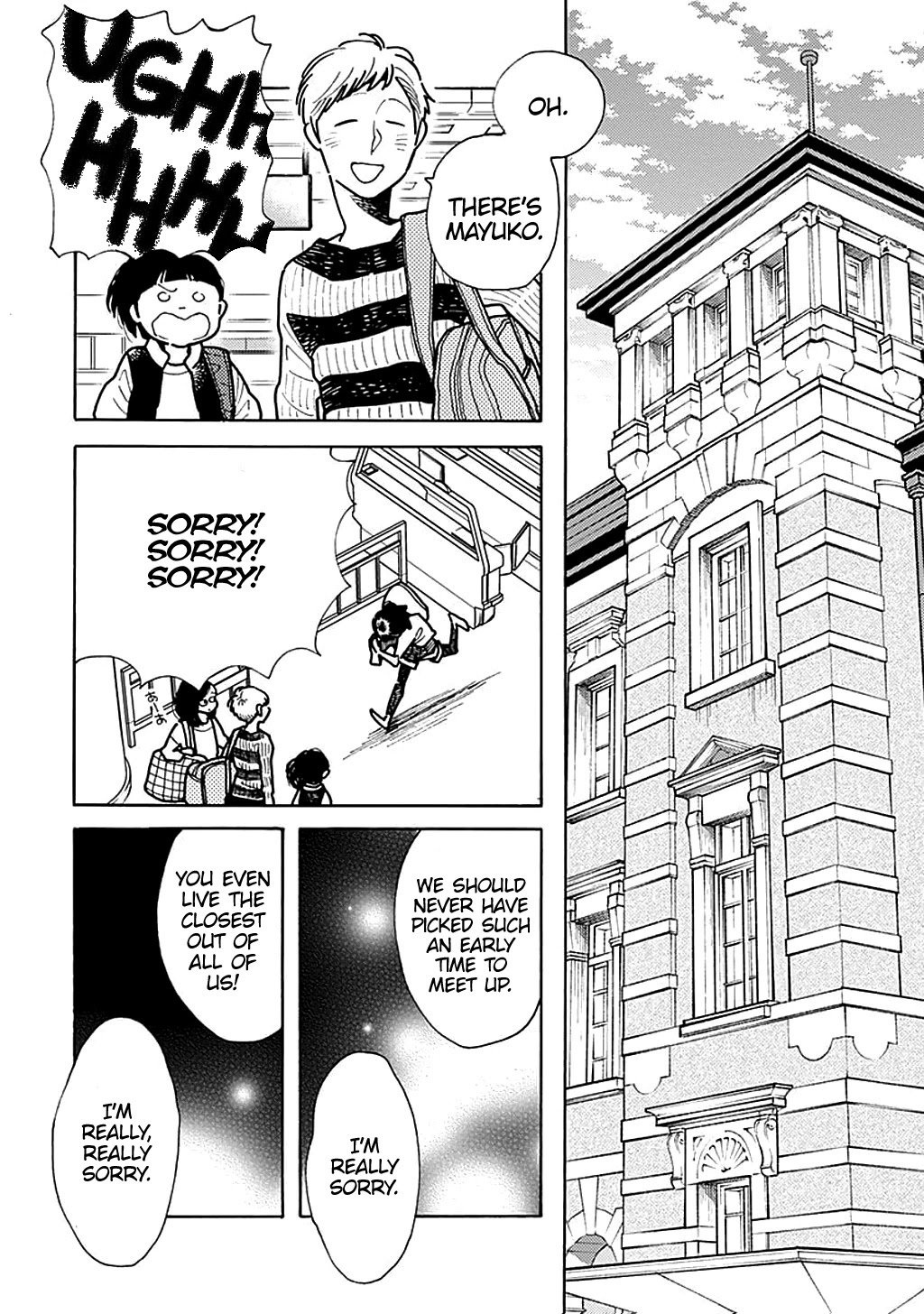 Musume no Iede Chapter 36 page 13 - Chapter 36: Come, Spring Part 2 [END]