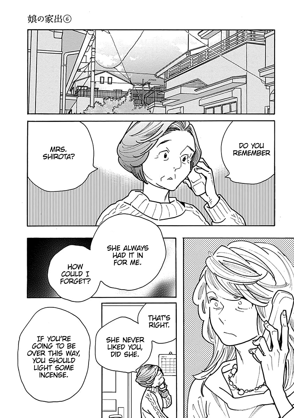 Musume no Iede Chapter 36 page 14 - Chapter 36: Come, Spring Part 2 [END]