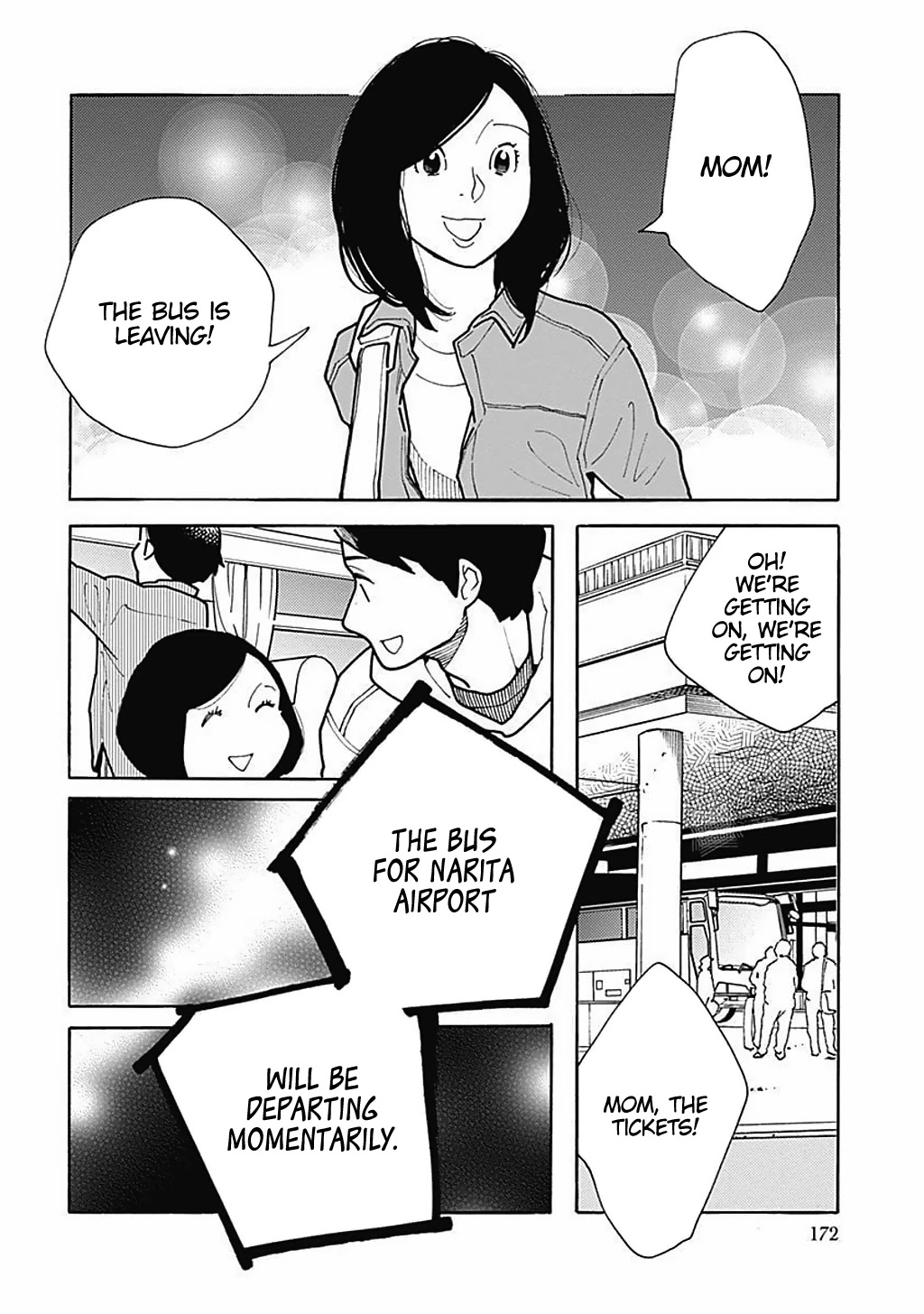Musume no Iede Chapter 36 page 17 - Chapter 36: Come, Spring Part 2 [END]