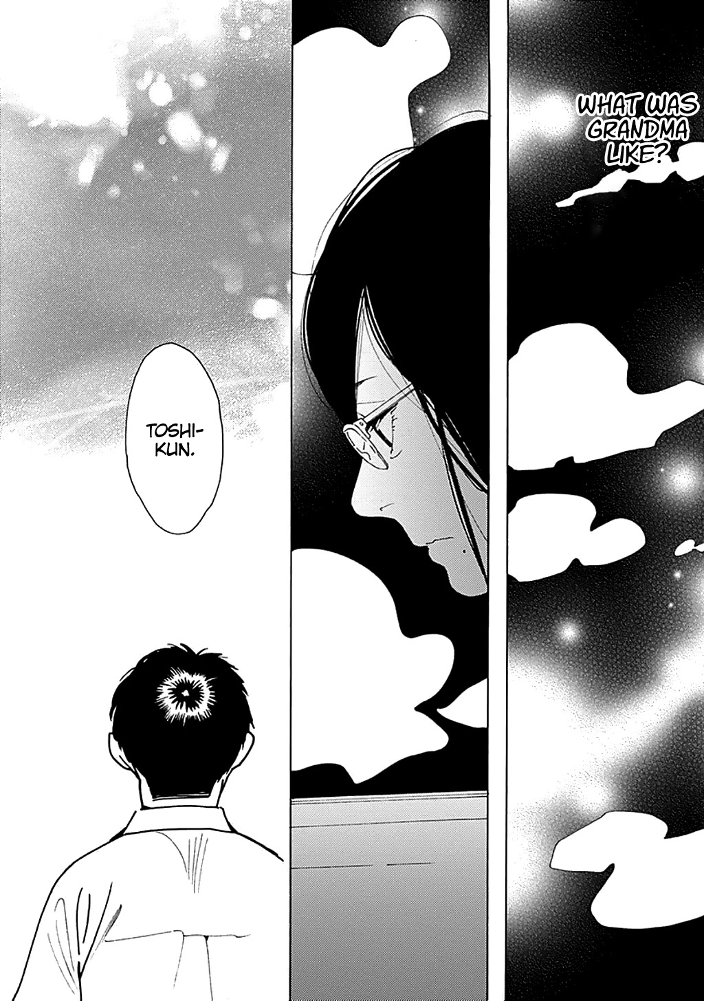 Musume no Iede Chapter 36 page 19 - Chapter 36: Come, Spring Part 2 [END]