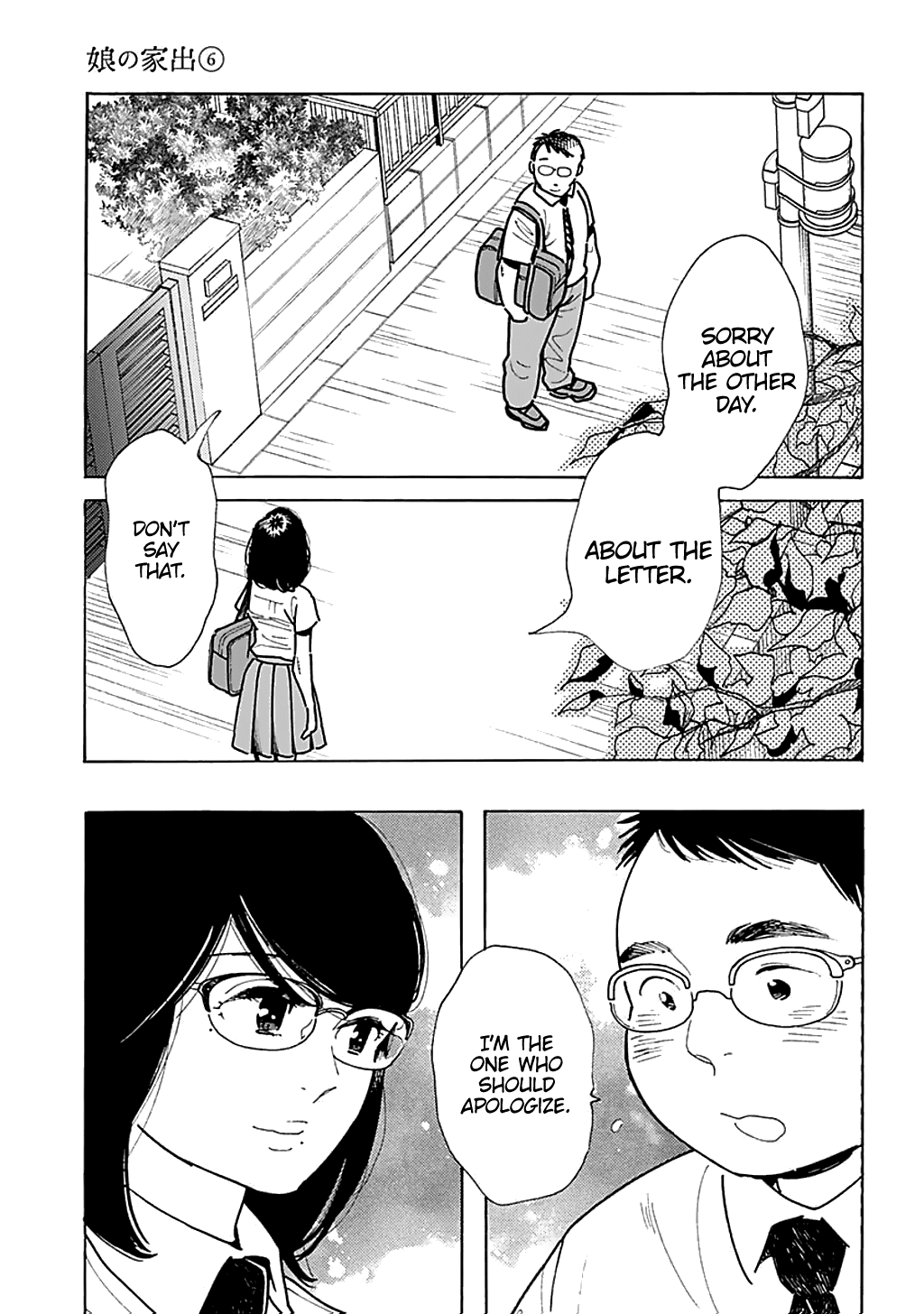 Musume no Iede Chapter 36 page 20 - Chapter 36: Come, Spring Part 2 [END]