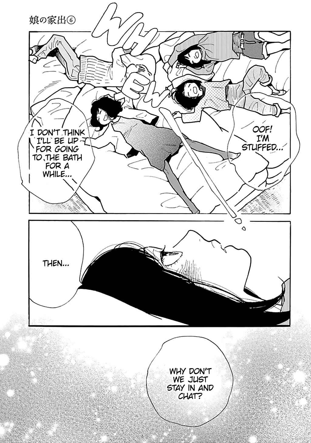 Musume no Iede Chapter 36 page 26 - Chapter 36: Come, Spring Part 2 [END]