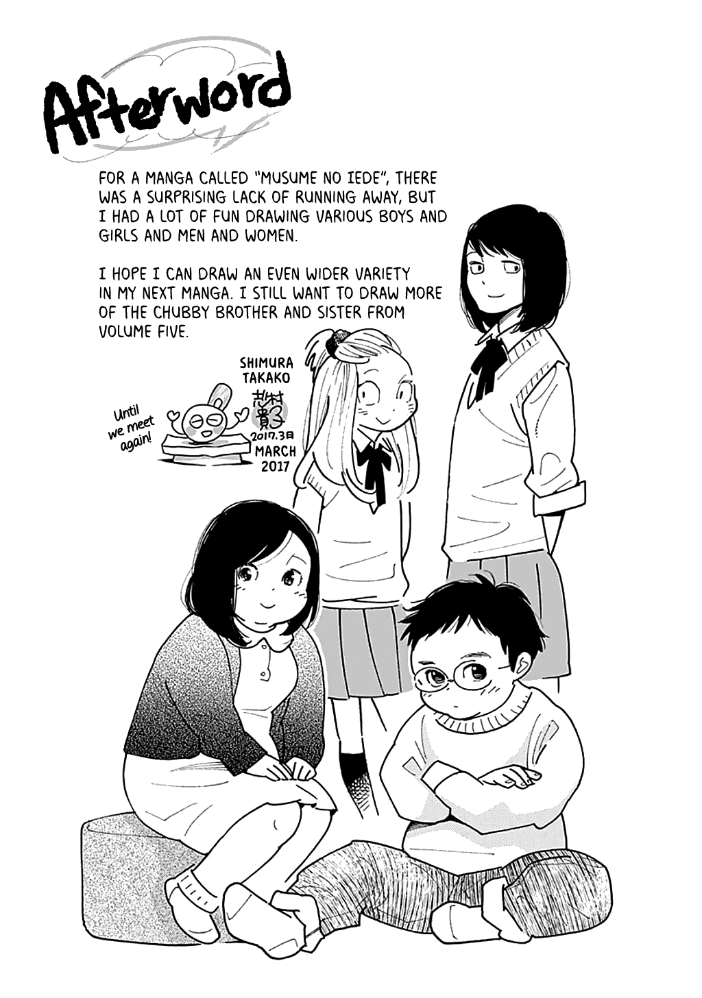 Musume no Iede Chapter 36 page 30 - Chapter 36: Come, Spring Part 2 [END]