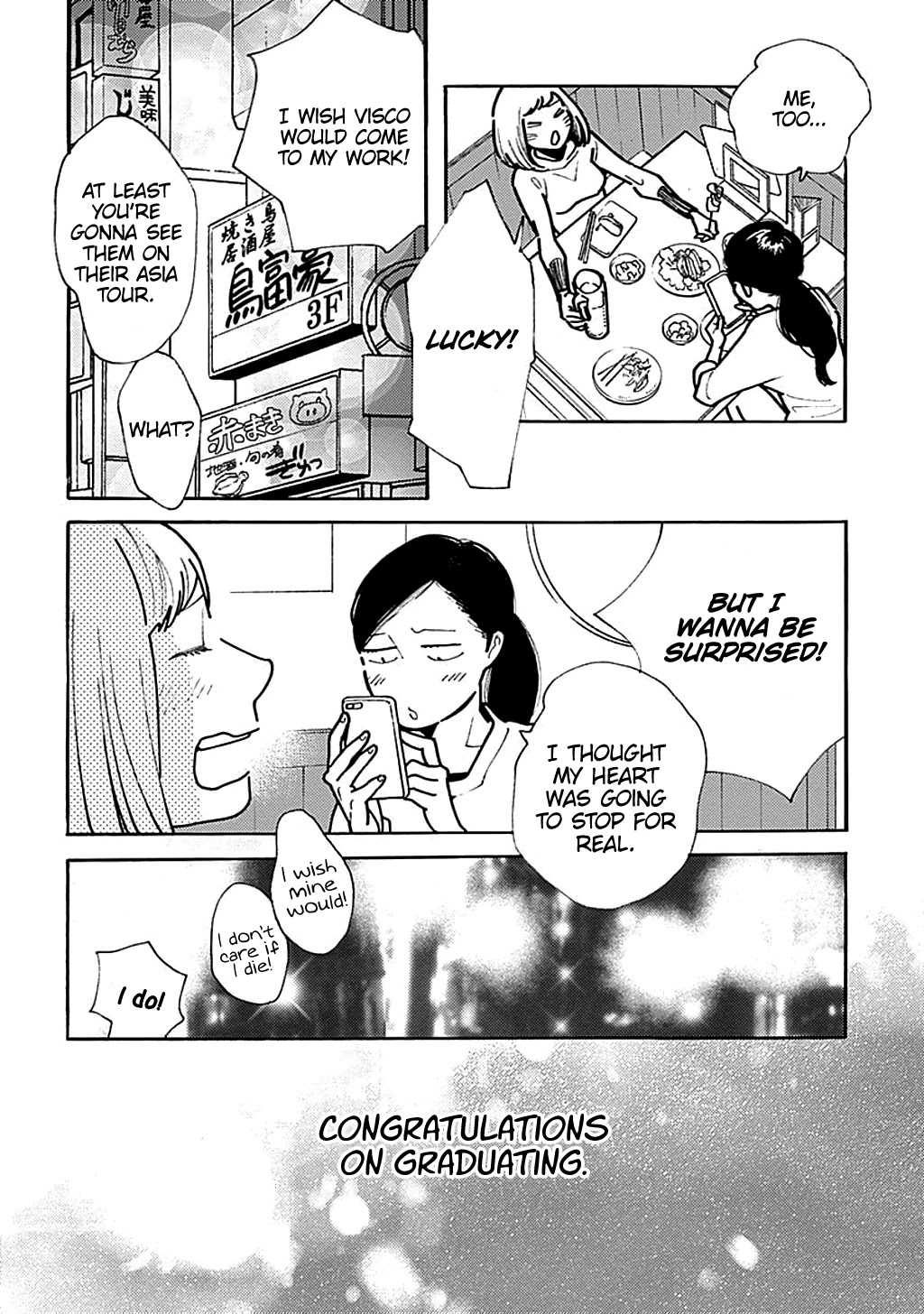 Musume no Iede Chapter 36 page 8 - Chapter 36: Come, Spring Part 2 [END]