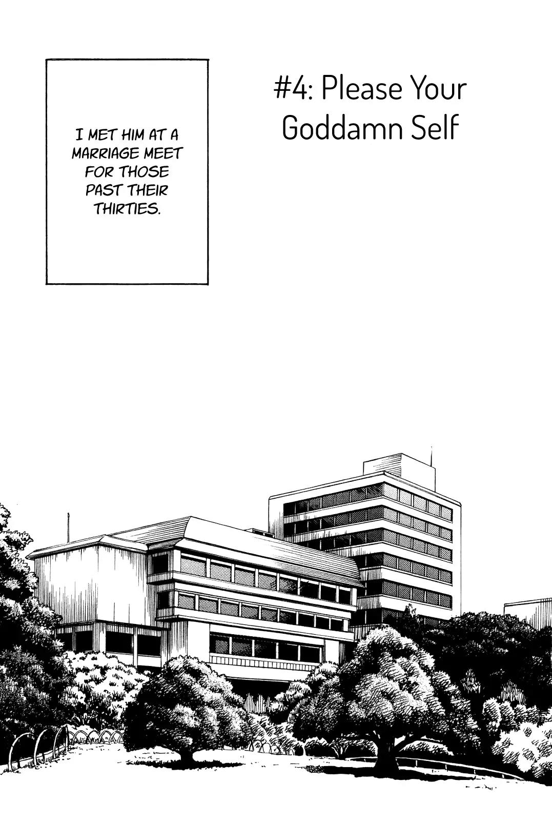 Musume no Iede Chapter 4 page 1 - Chapter 4: Please Your Goddamn Self