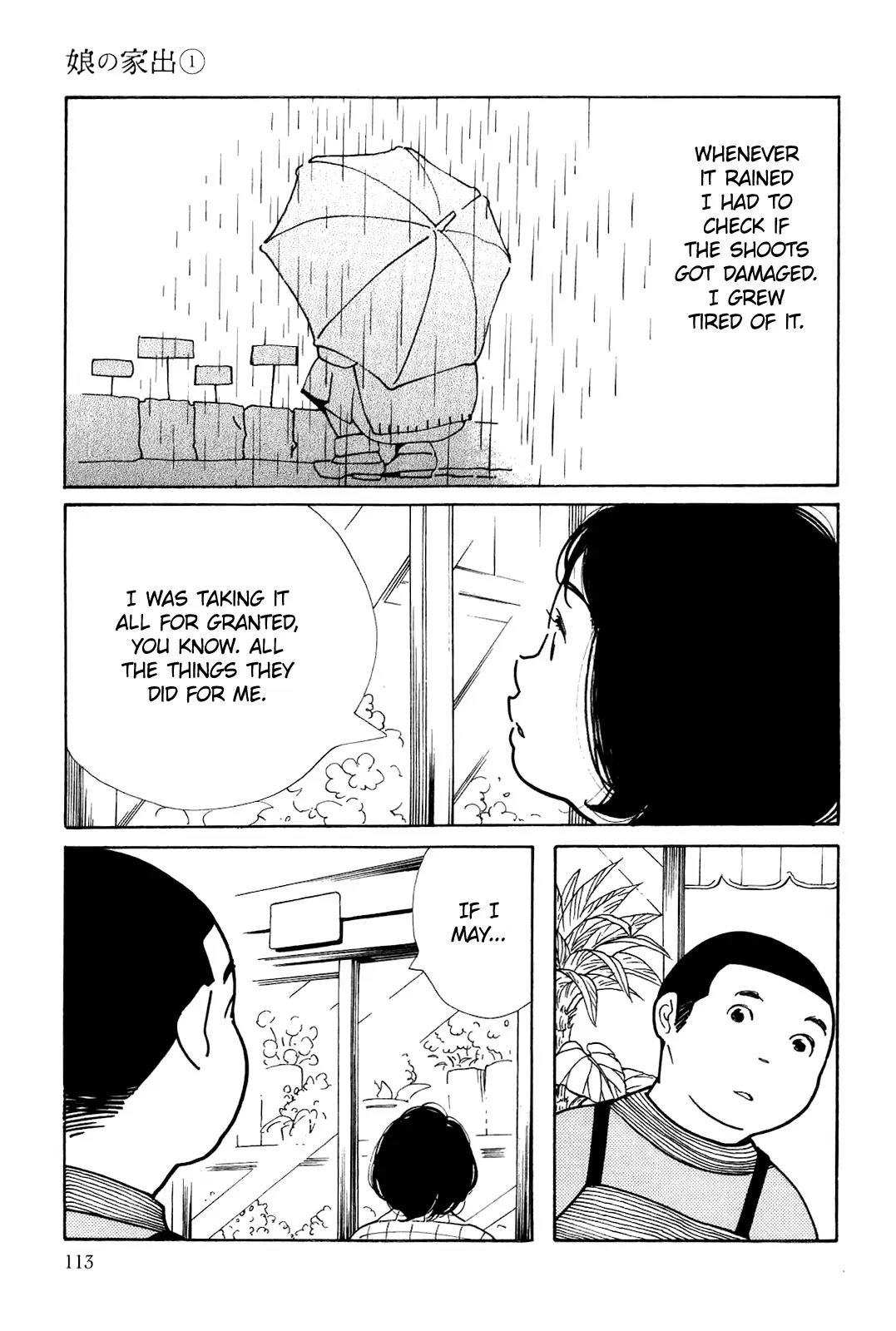 Musume no Iede Chapter 4 page 15 - Chapter 4: Please Your Goddamn Self