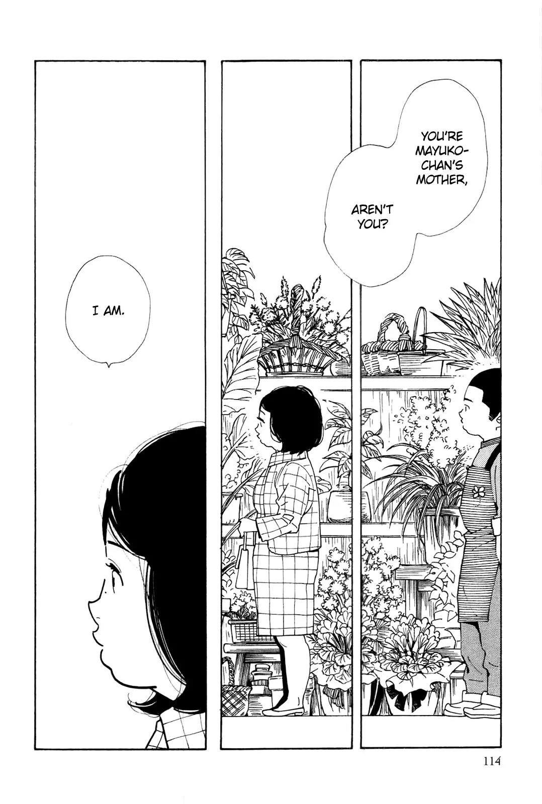 Musume no Iede Chapter 4 page 16 - Chapter 4: Please Your Goddamn Self