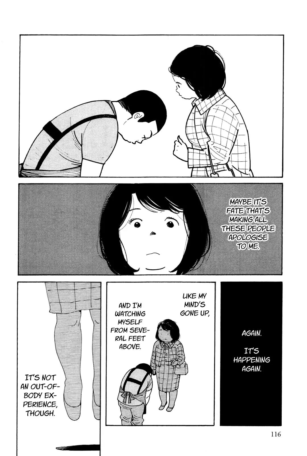 Musume no Iede Chapter 4 page 18 - Chapter 4: Please Your Goddamn Self