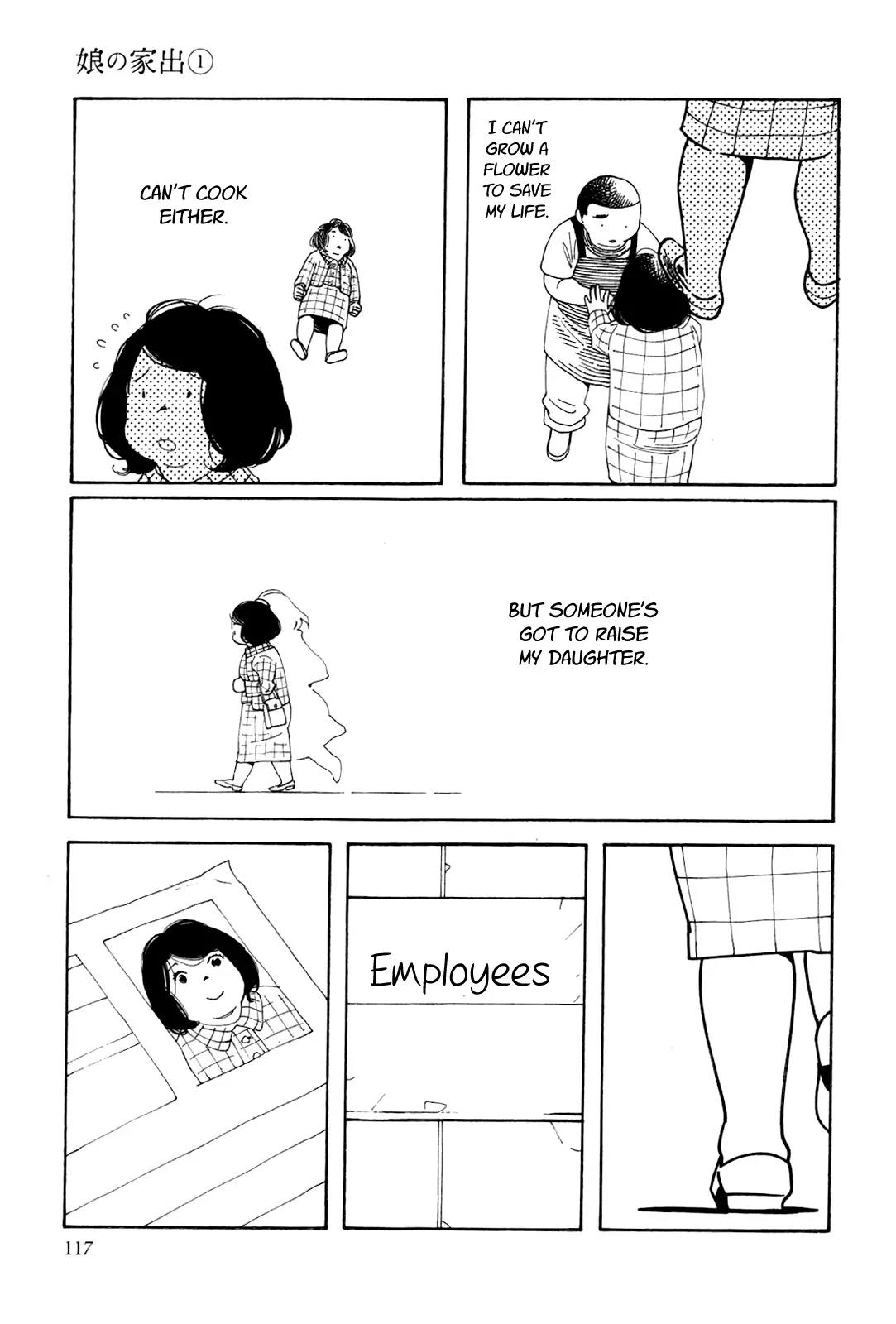 Musume no Iede Chapter 4 page 19 - Chapter 4: Please Your Goddamn Self