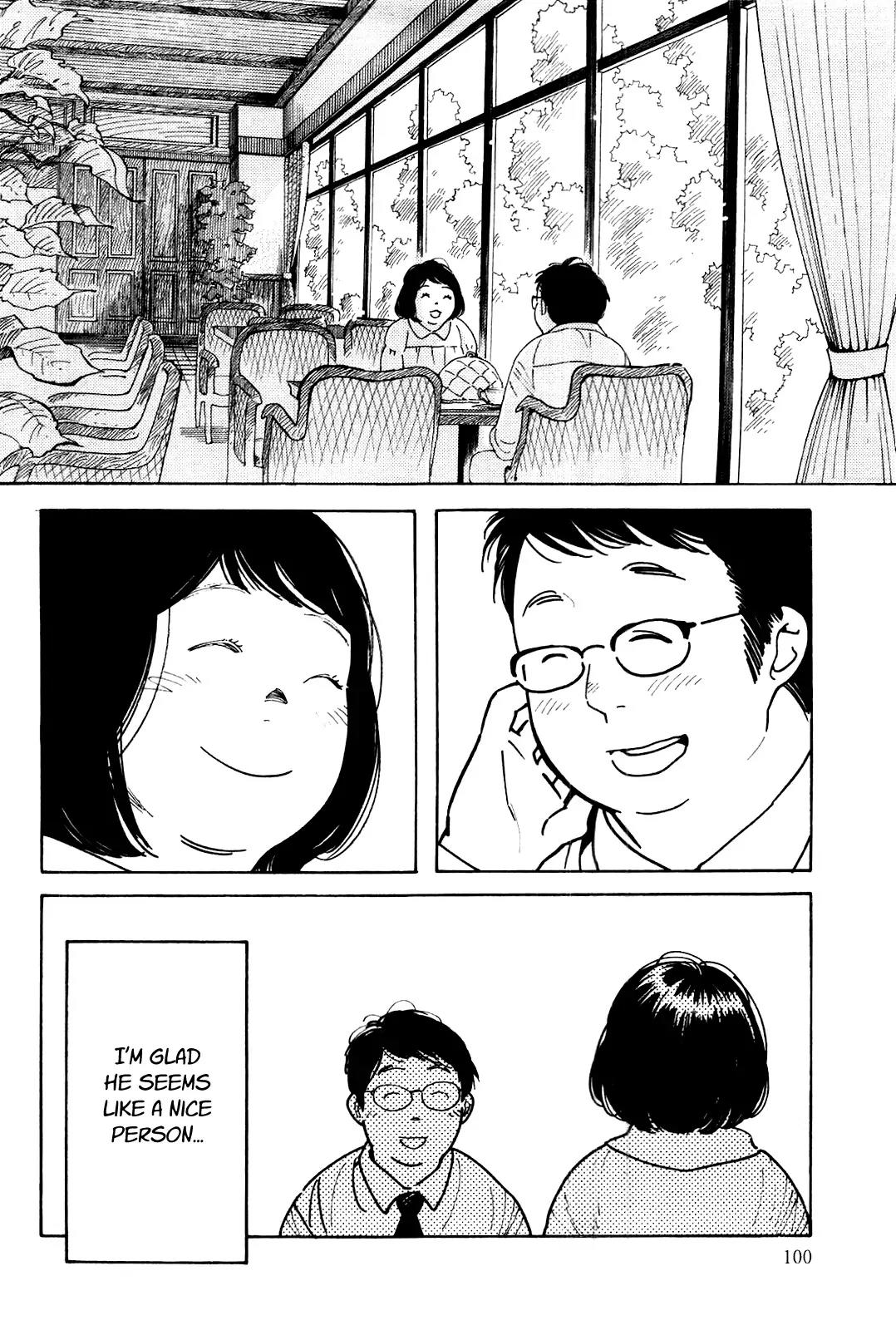 Musume no Iede Chapter 4 page 2 - Chapter 4: Please Your Goddamn Self