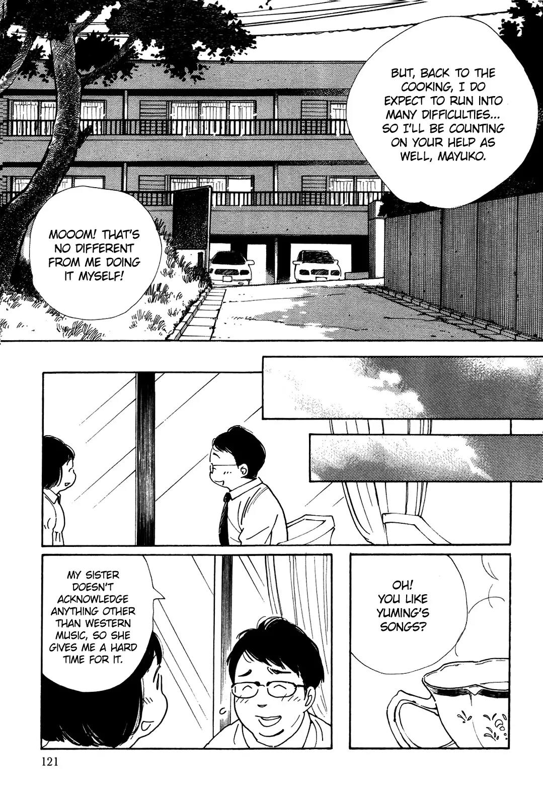 Musume no Iede Chapter 4 page 23 - Chapter 4: Please Your Goddamn Self