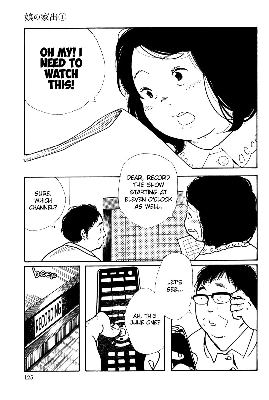 Musume no Iede Chapter 4 page 27 - Chapter 4: Please Your Goddamn Self