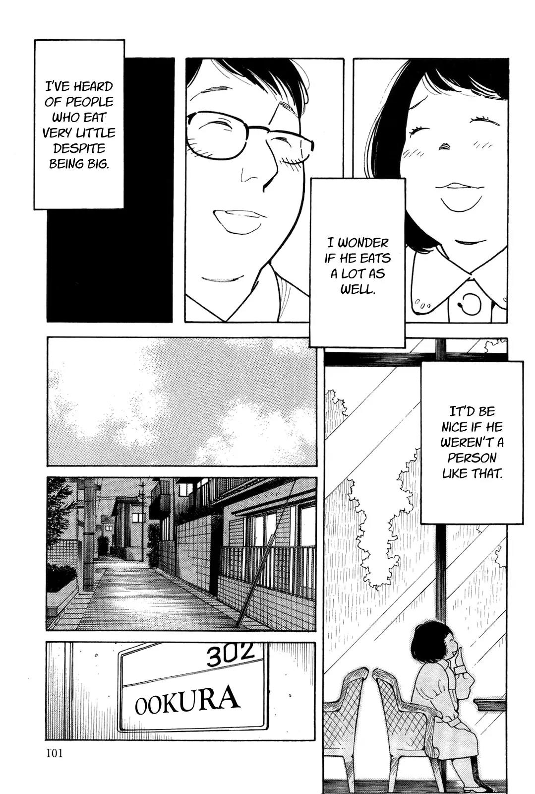 Musume no Iede Chapter 4 page 3 - Chapter 4: Please Your Goddamn Self