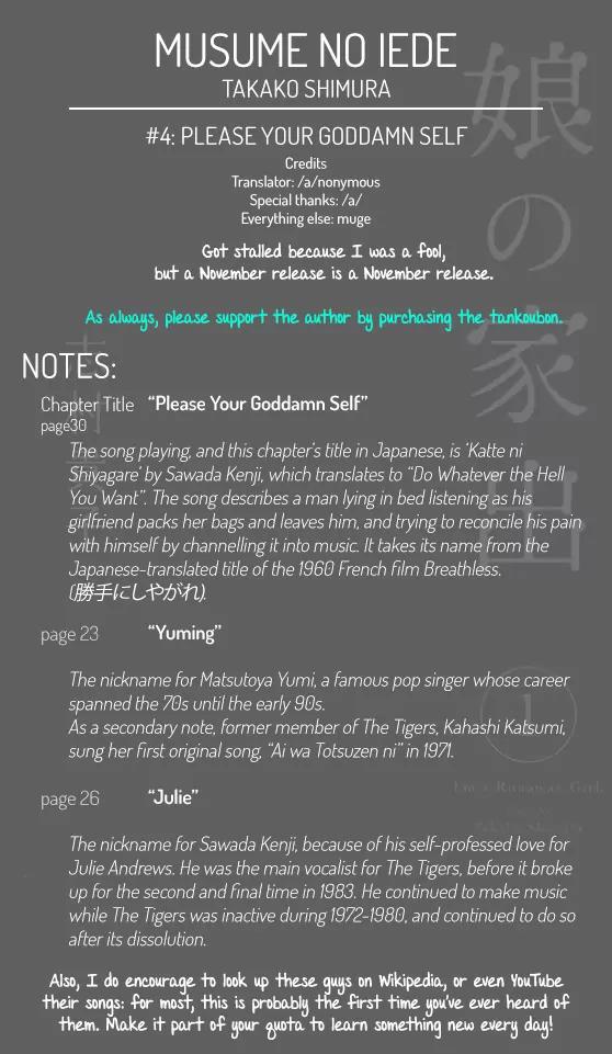 Musume no Iede Chapter 4 page 31 - Chapter 4: Please Your Goddamn Self
