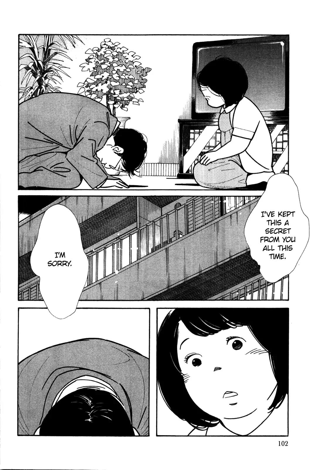 Musume no Iede Chapter 4 page 4 - Chapter 4: Please Your Goddamn Self