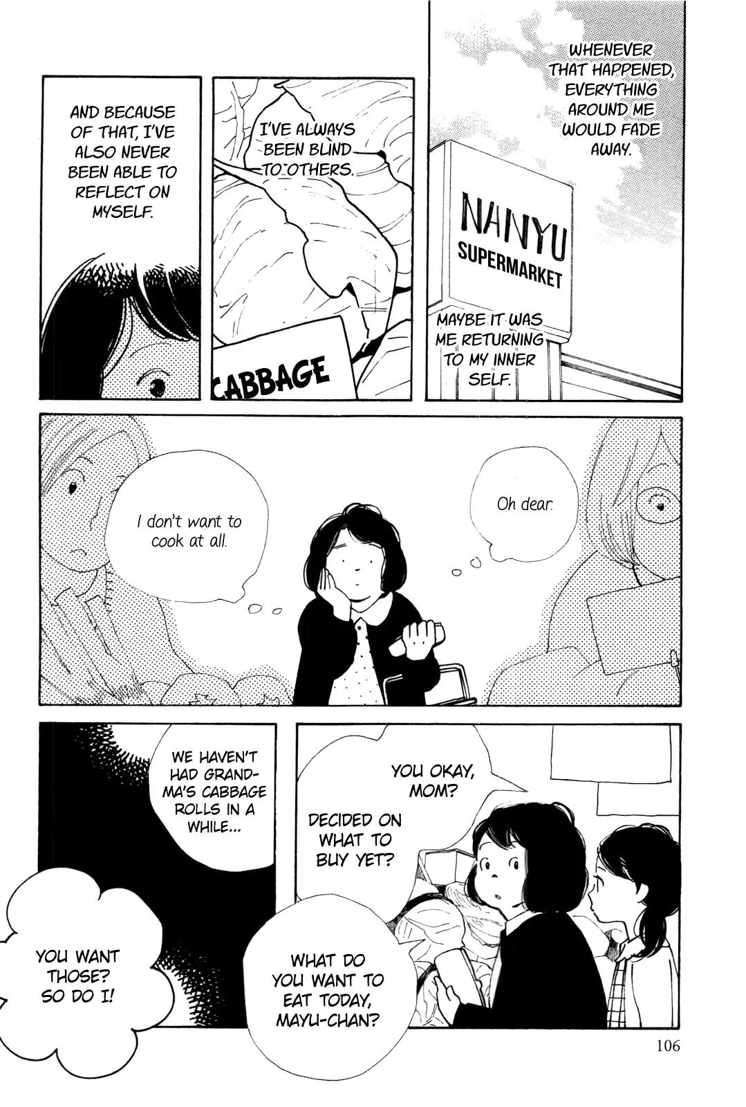 Musume no Iede Chapter 4 page 8 - Chapter 4: Please Your Goddamn Self
