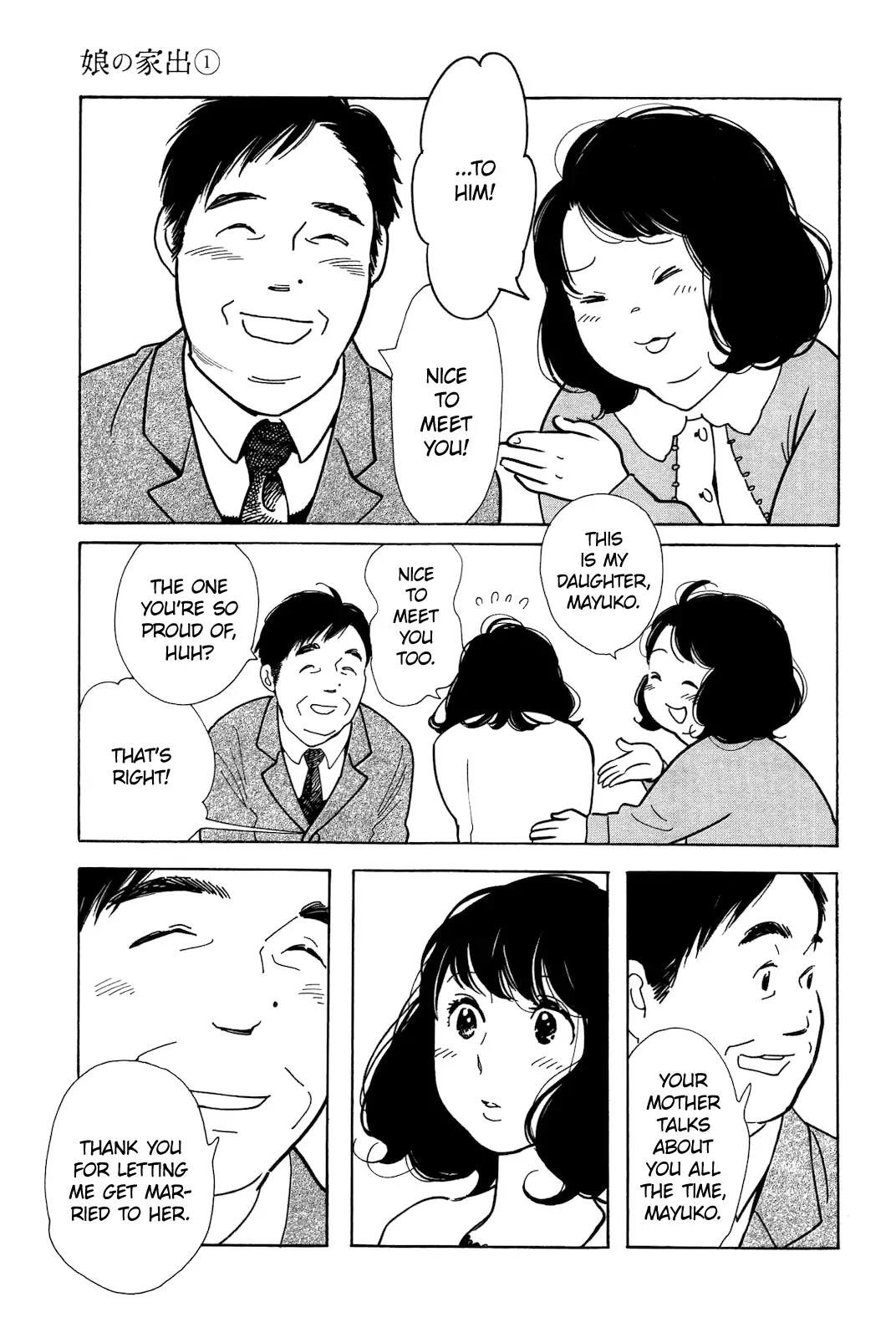 Musume no Iede Chapter 5 page 11 - Chapter 5: My Bluebird