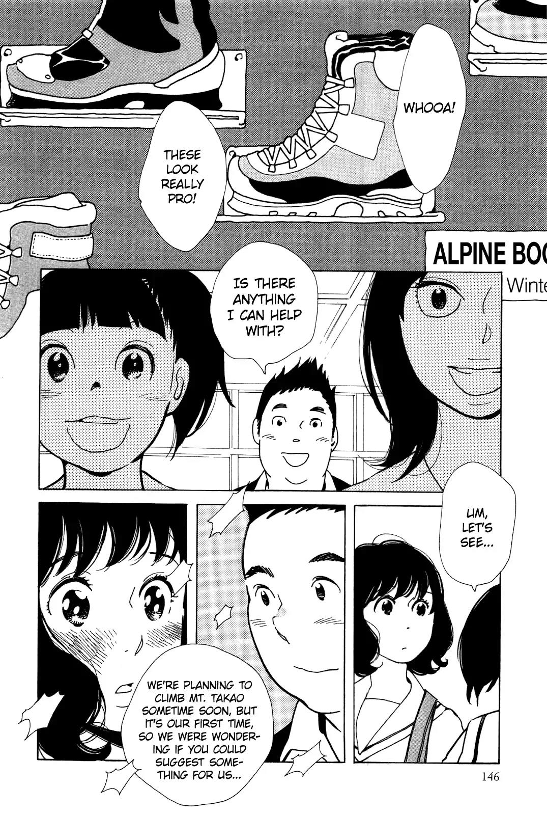 Musume no Iede Chapter 5 page 20 - Chapter 5: My Bluebird