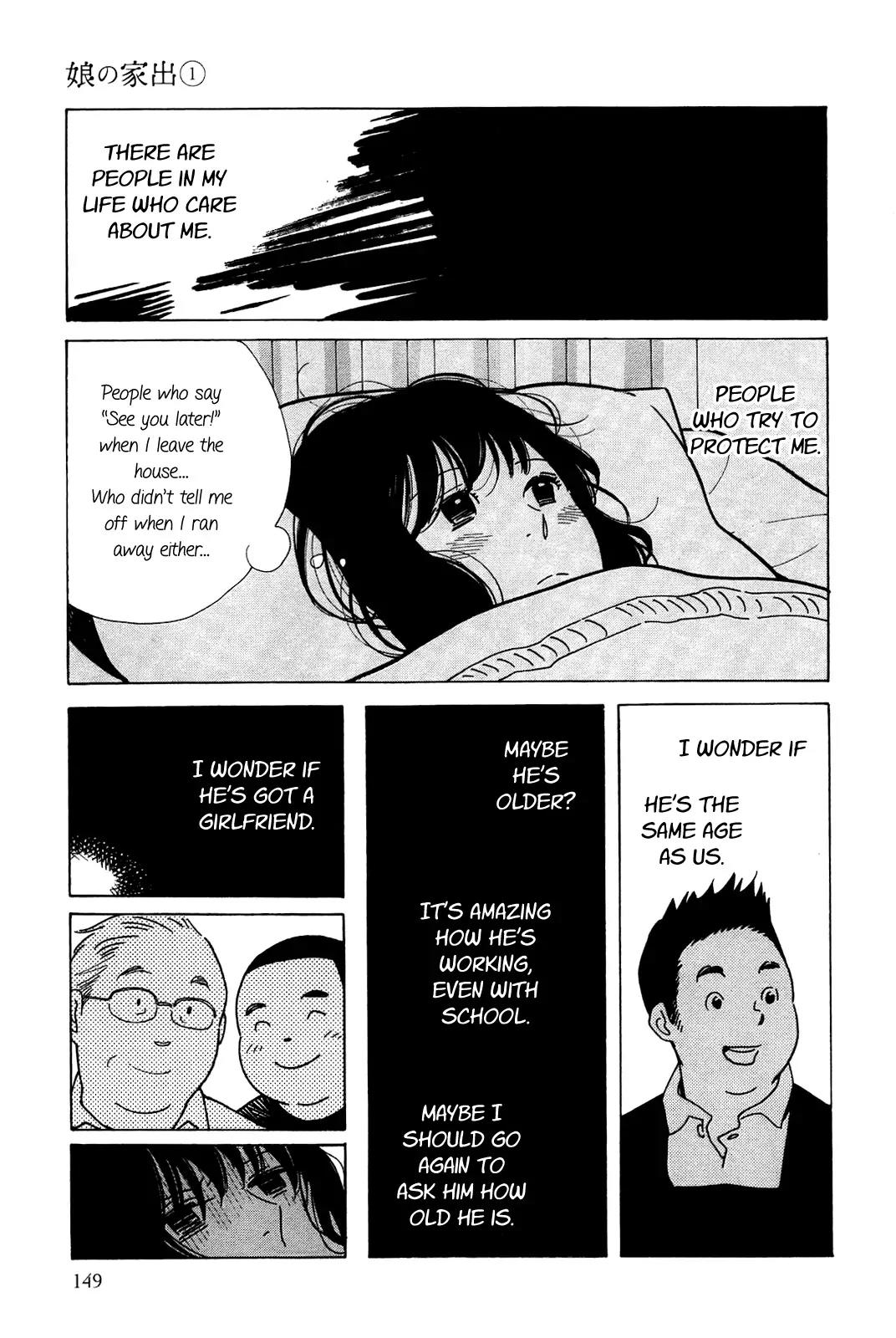 Musume no Iede Chapter 5 page 23 - Chapter 5: My Bluebird