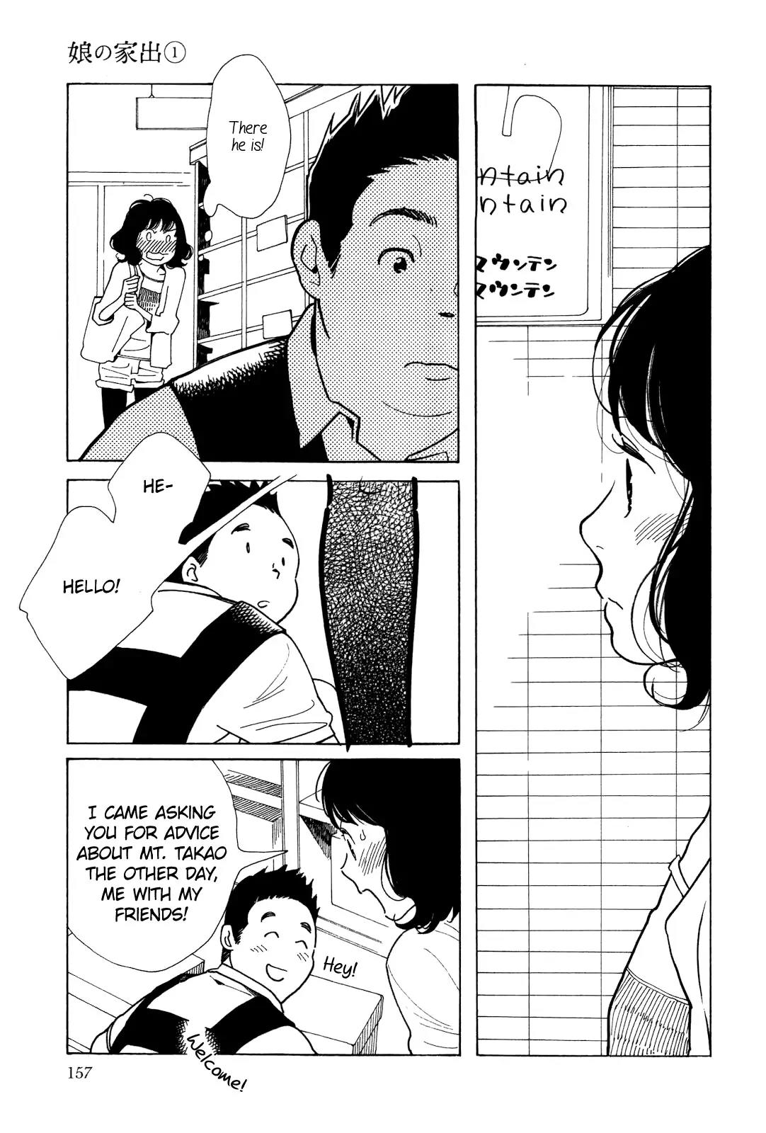 Musume no Iede Chapter 5 page 31 - Chapter 5: My Bluebird