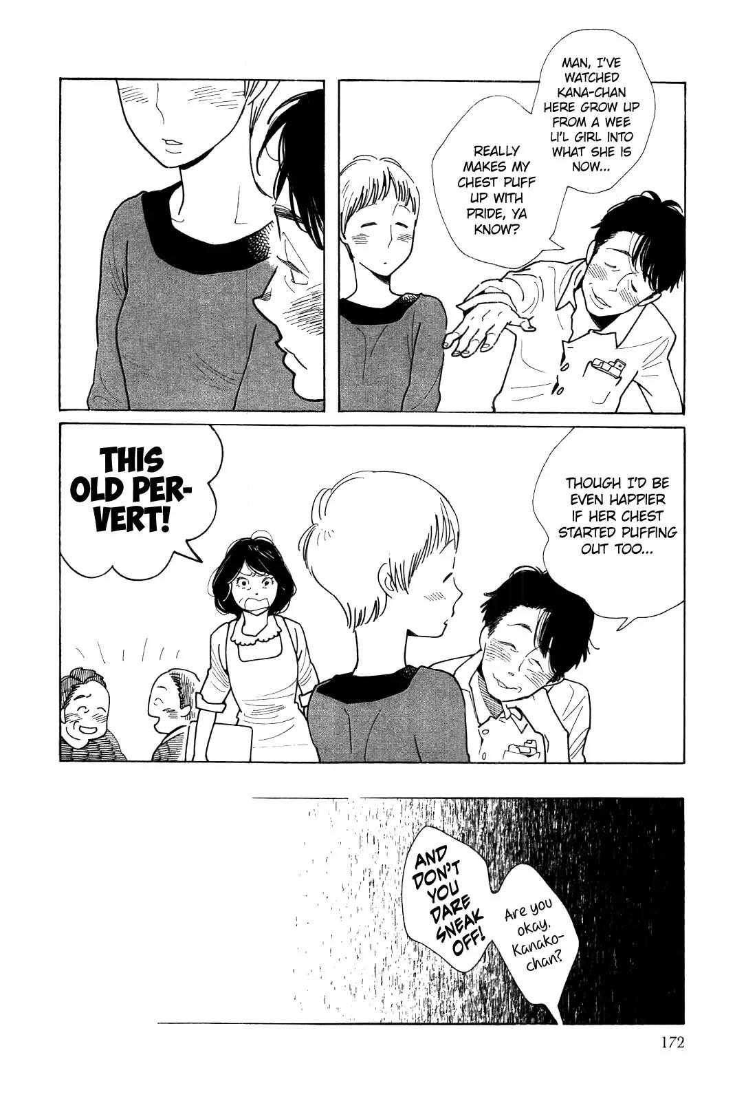 Musume no Iede Chapter 6 page 12 - Chapter 6: Unripe Fruit