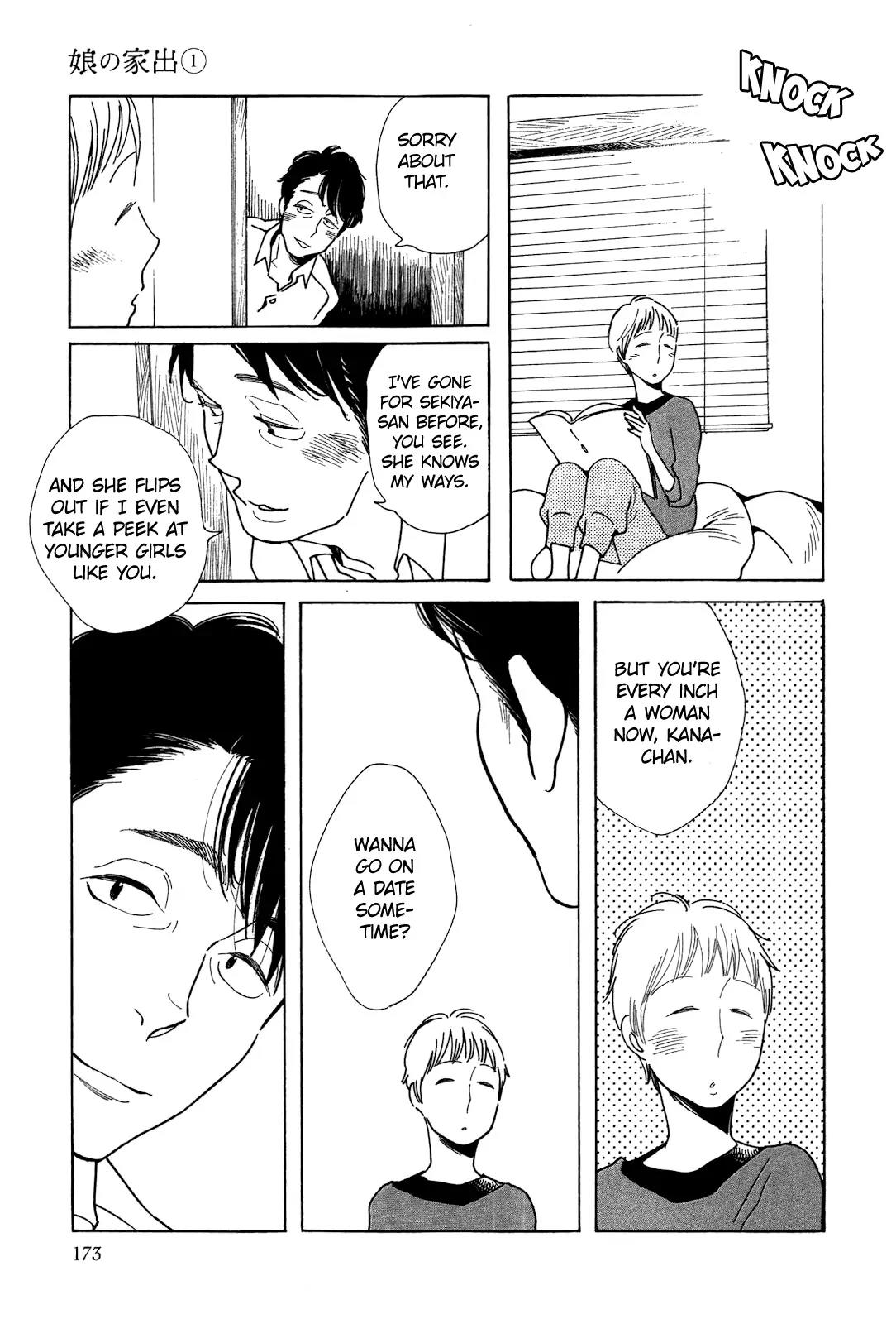 Musume no Iede Chapter 6 page 13 - Chapter 6: Unripe Fruit