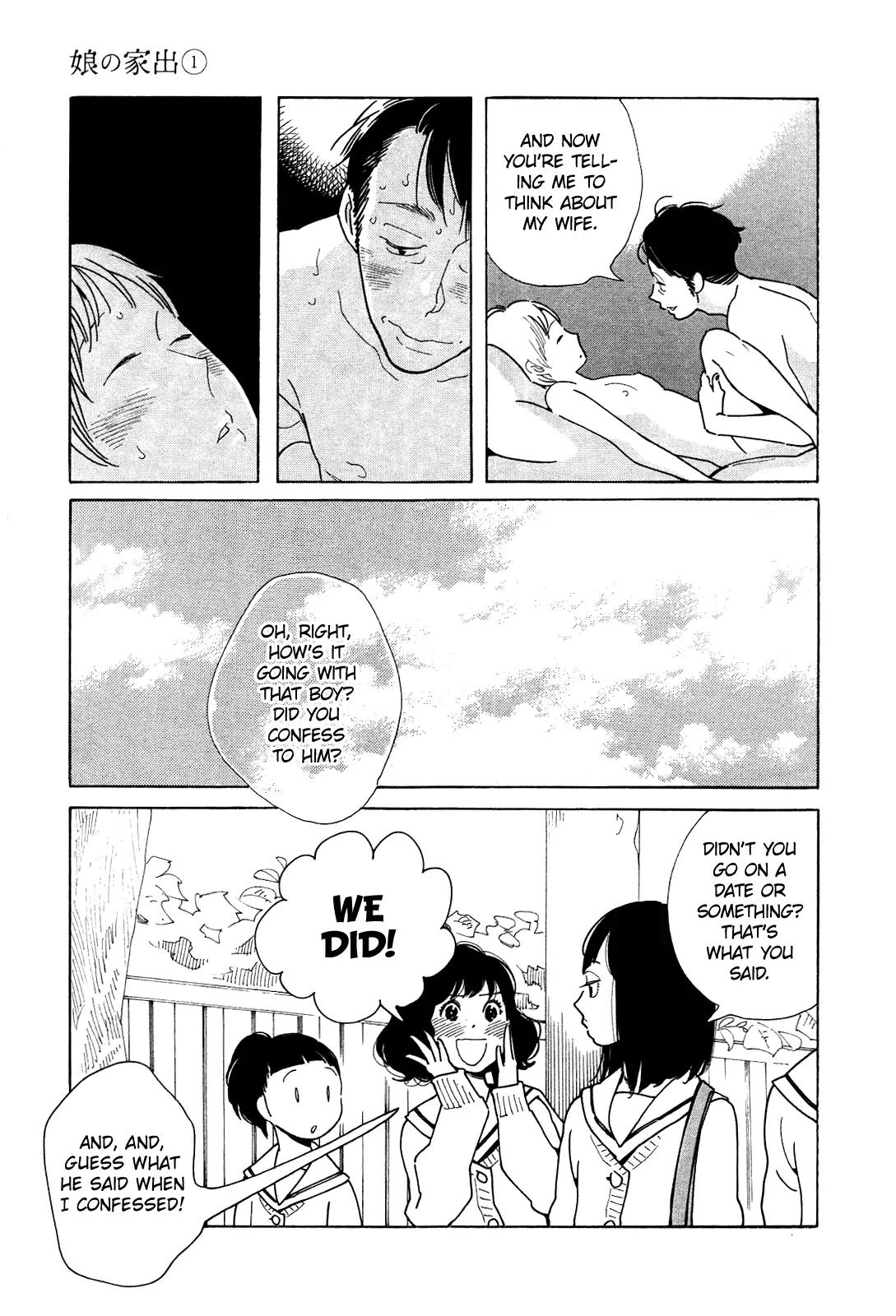 Musume no Iede Chapter 6 page 15 - Chapter 6: Unripe Fruit