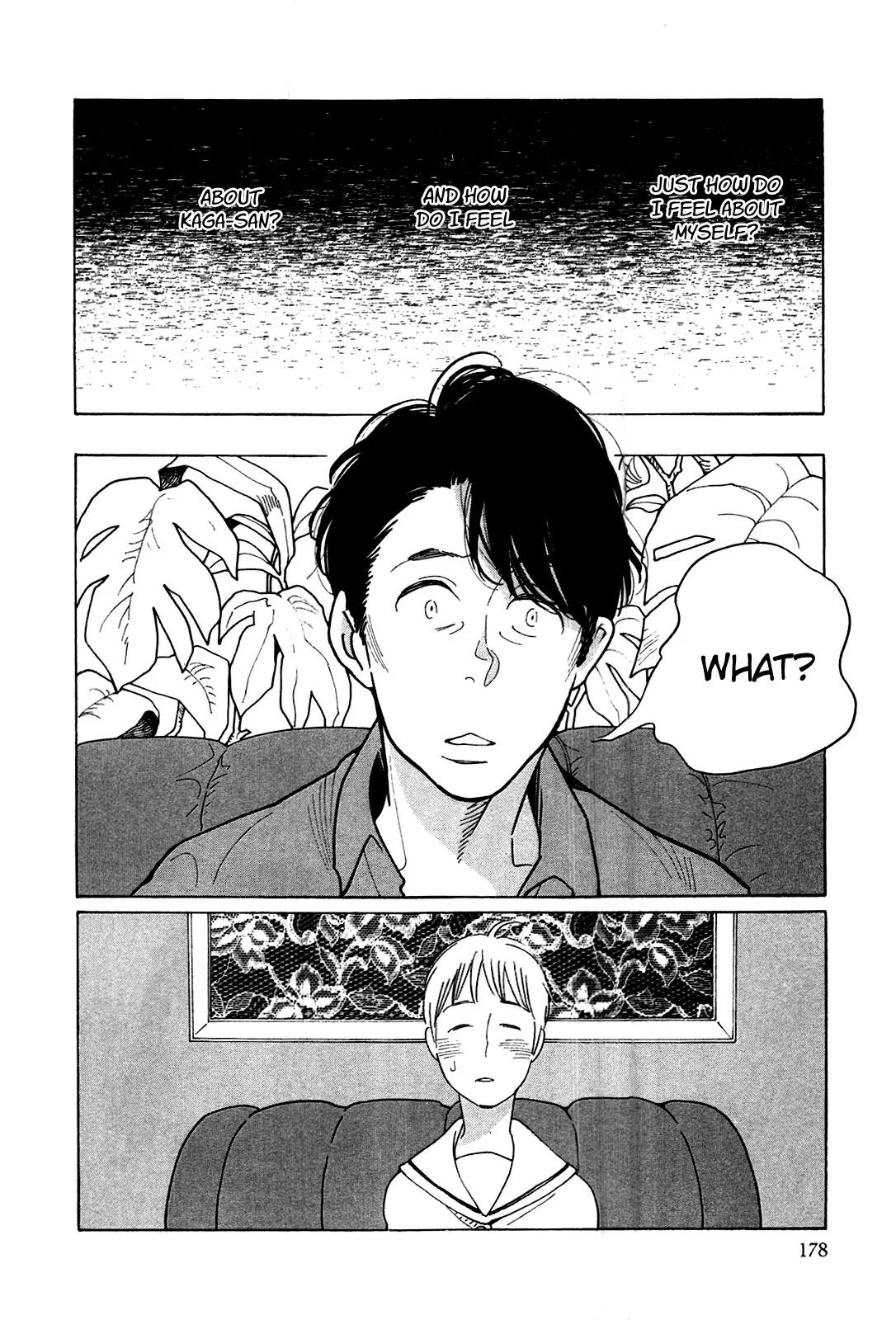 Musume no Iede Chapter 6 page 18 - Chapter 6: Unripe Fruit