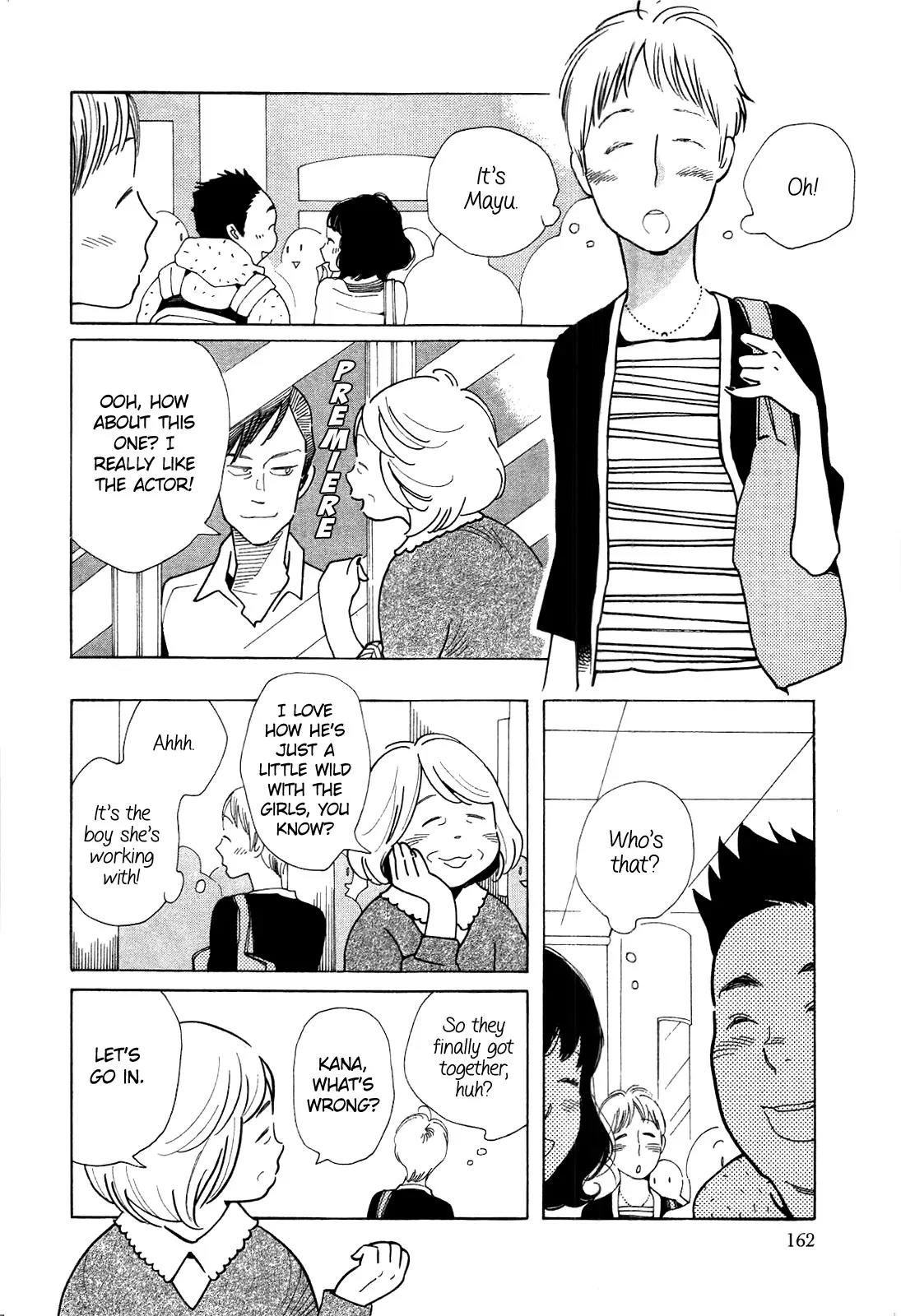 Musume no Iede Chapter 6 page 2 - Chapter 6: Unripe Fruit