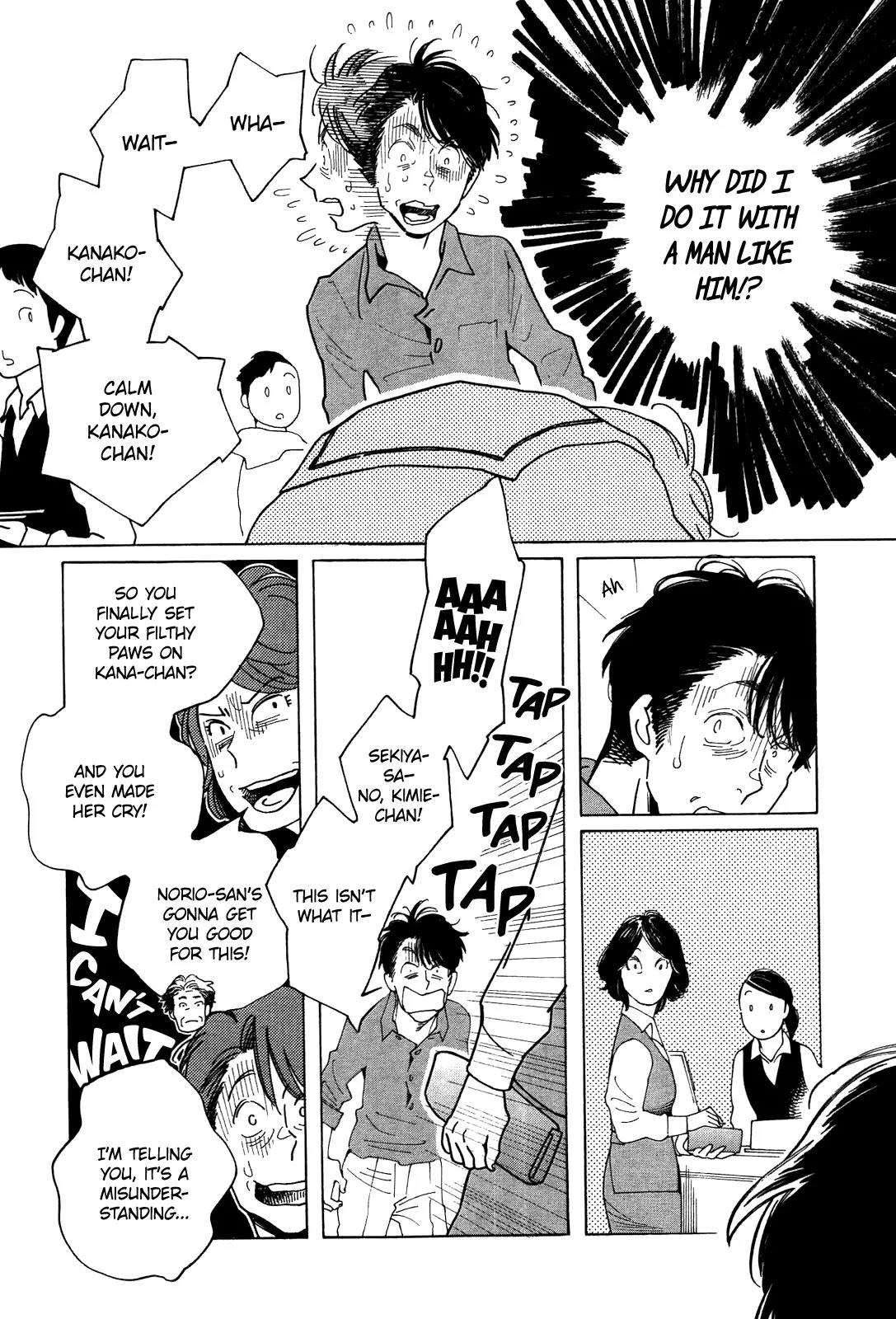 Musume no Iede Chapter 6 page 21 - Chapter 6: Unripe Fruit