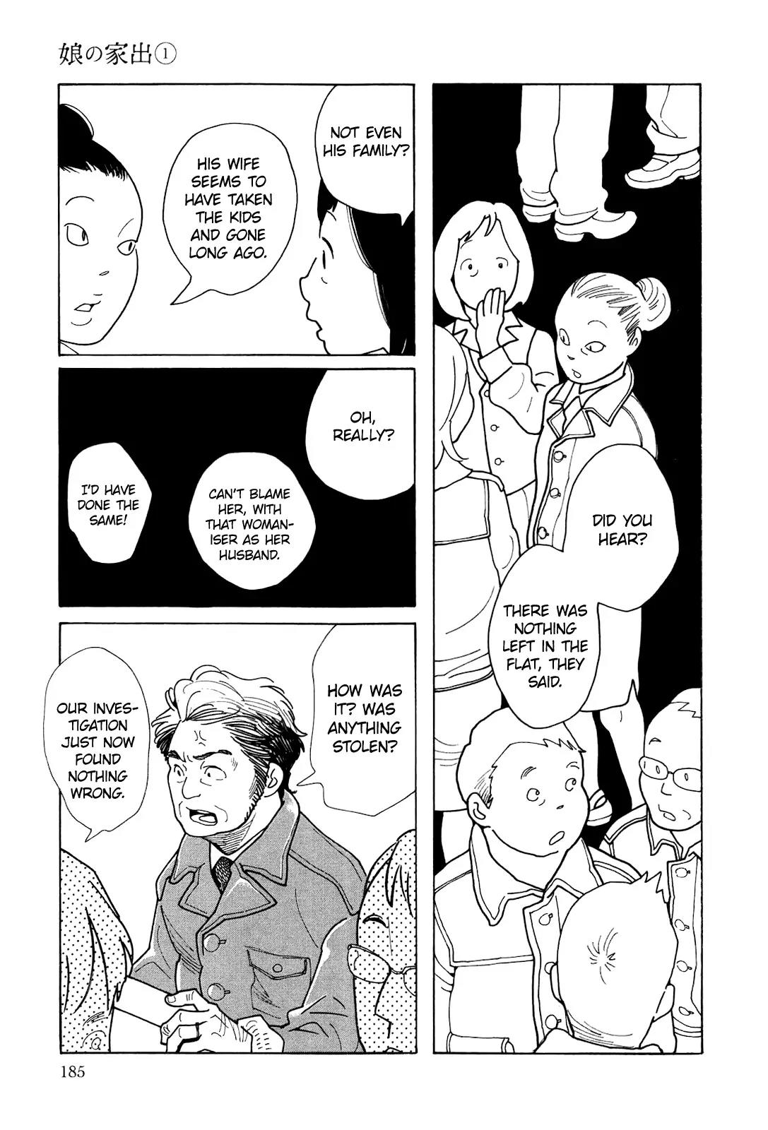 Musume no Iede Chapter 6 page 25 - Chapter 6: Unripe Fruit