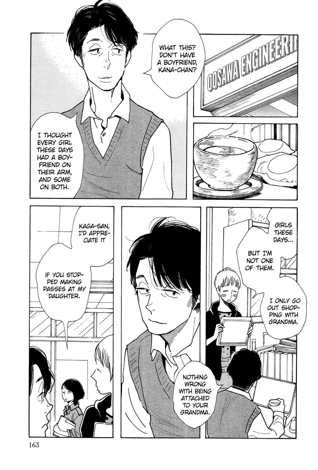 Musume no Iede Chapter 6 page 3 - Chapter 6: Unripe Fruit