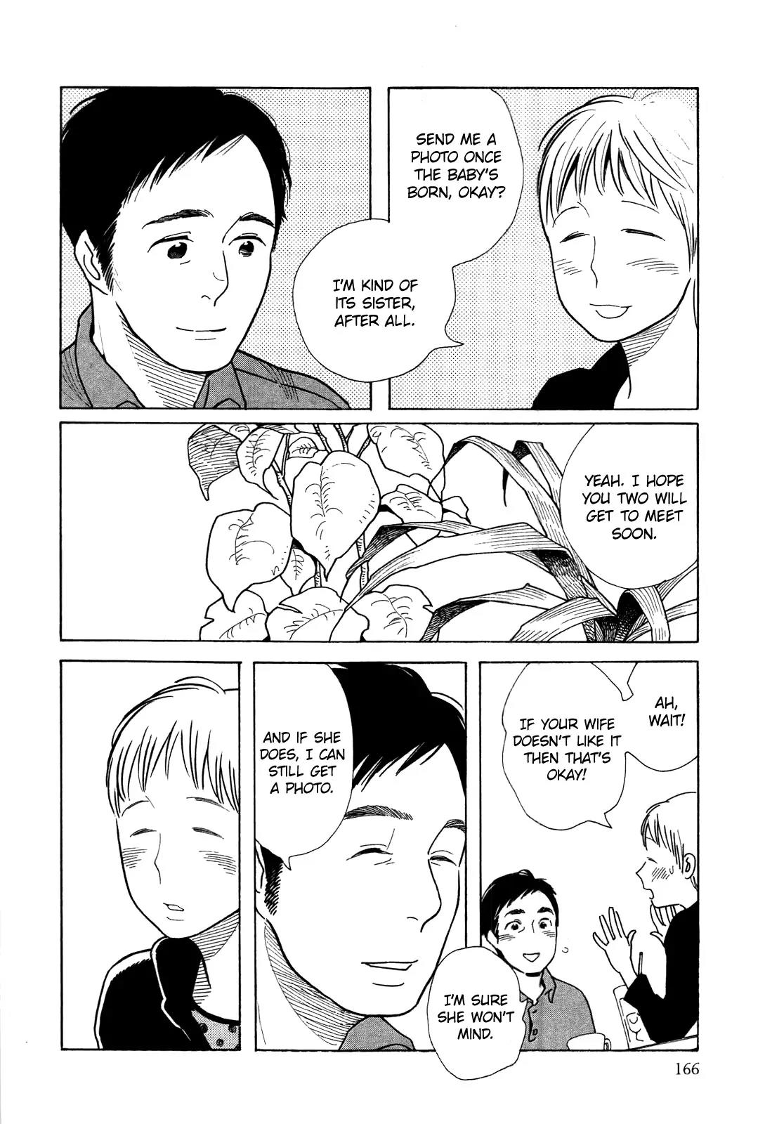 Musume no Iede Chapter 6 page 6 - Chapter 6: Unripe Fruit