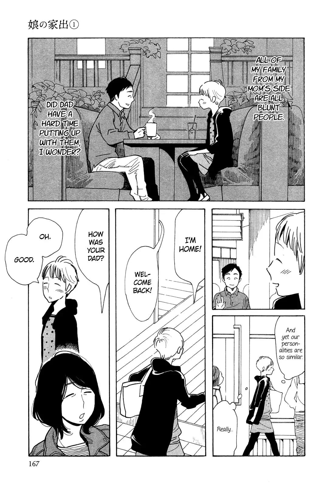 Musume no Iede Chapter 6 page 7 - Chapter 6: Unripe Fruit