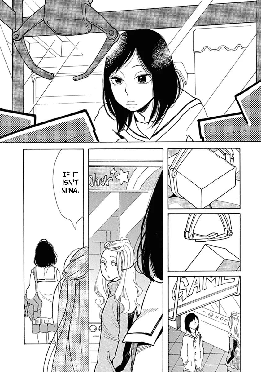 Musume no Iede Chapter 7 page 13 - Chapter 7: I Can't Be a Dreaming Girl